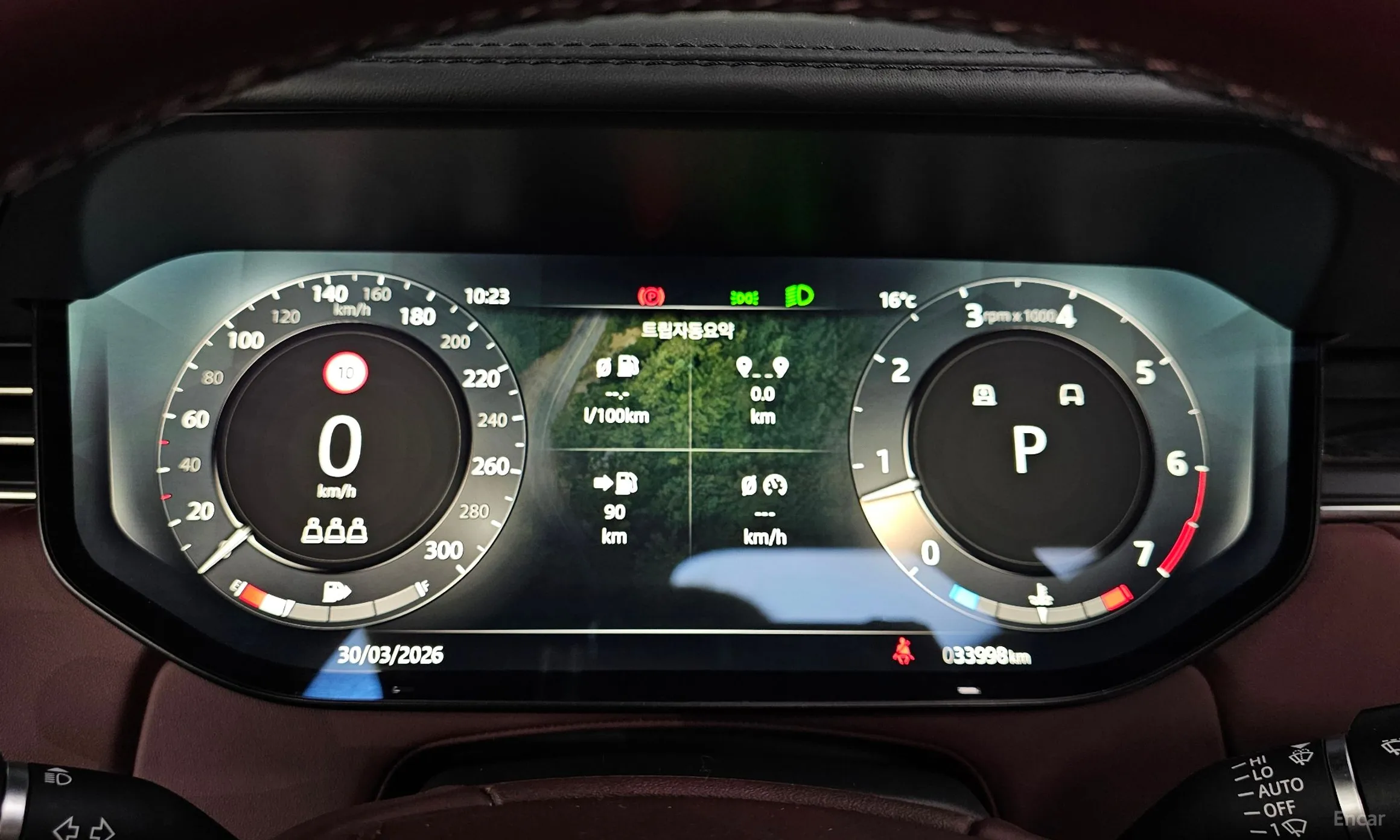 Land Rover Range Rover 5th Generation превью 8