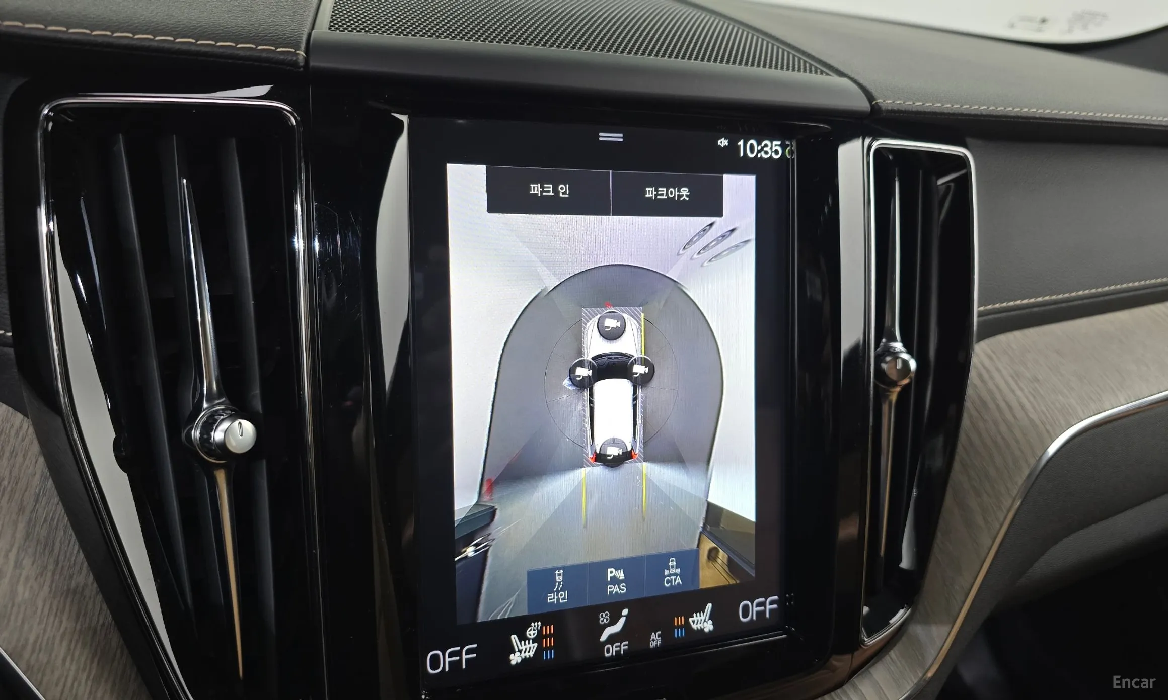 Volvo XC60 Gen 2 превью 15