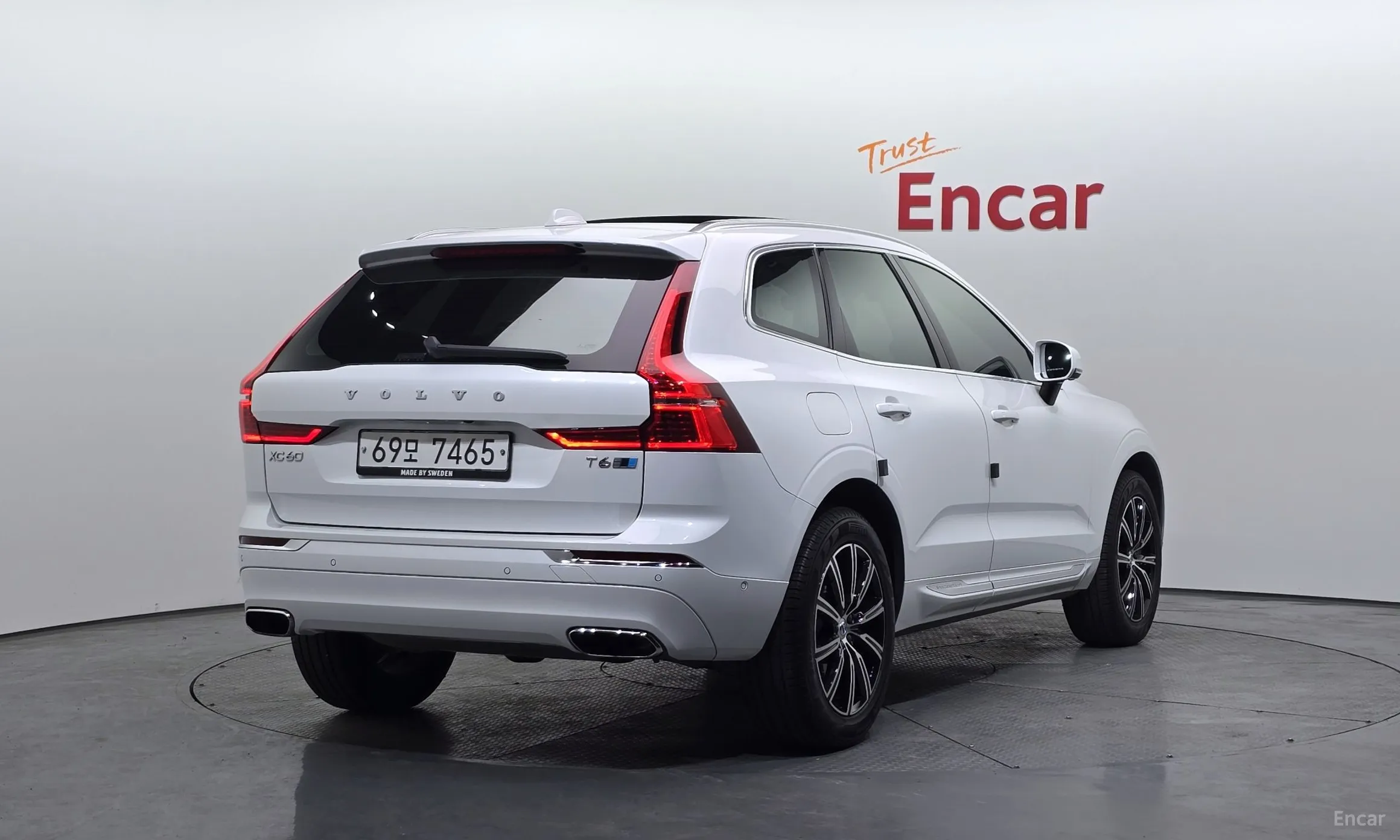 Volvo XC60 Gen 2