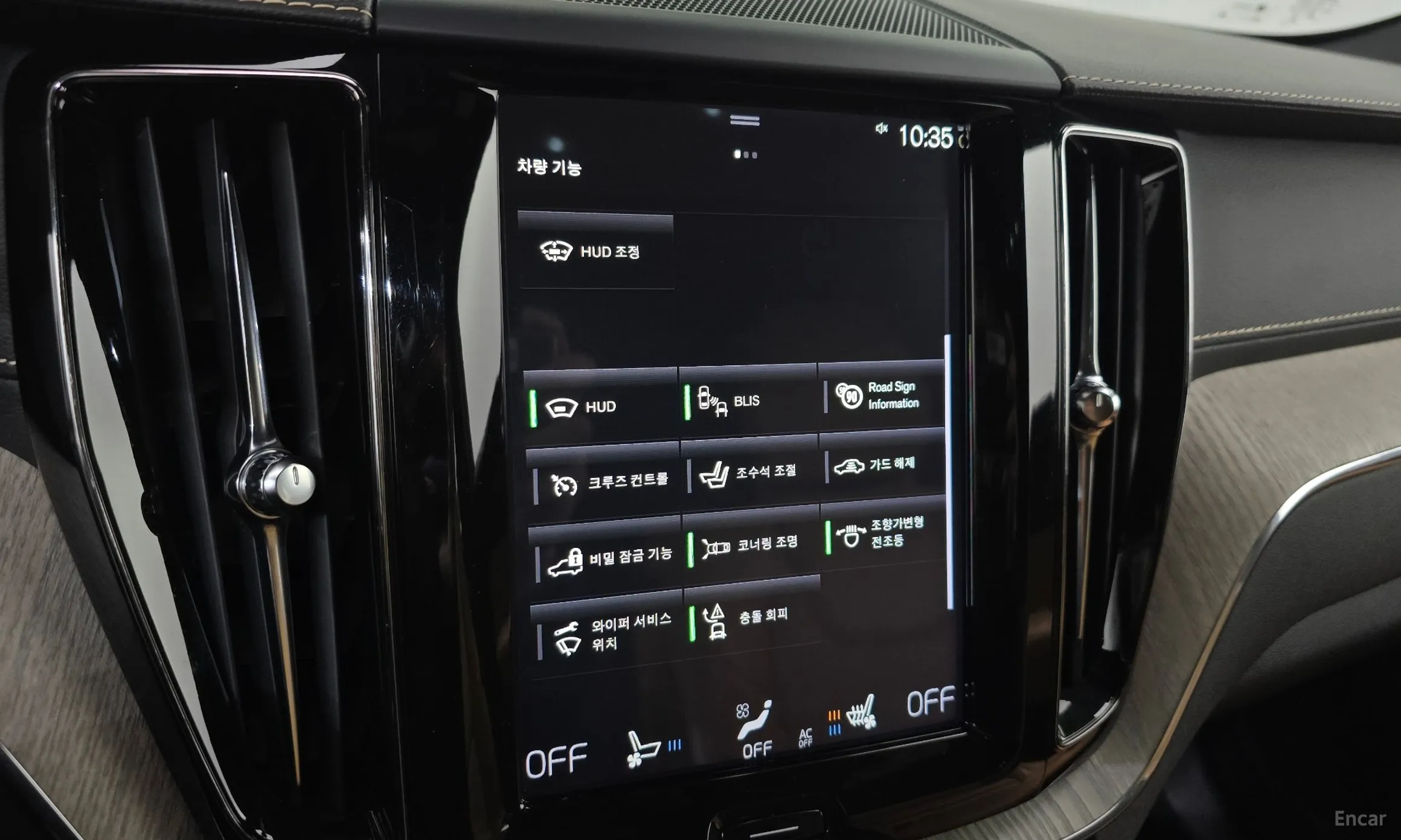 Volvo XC60 Gen 2 превью 16