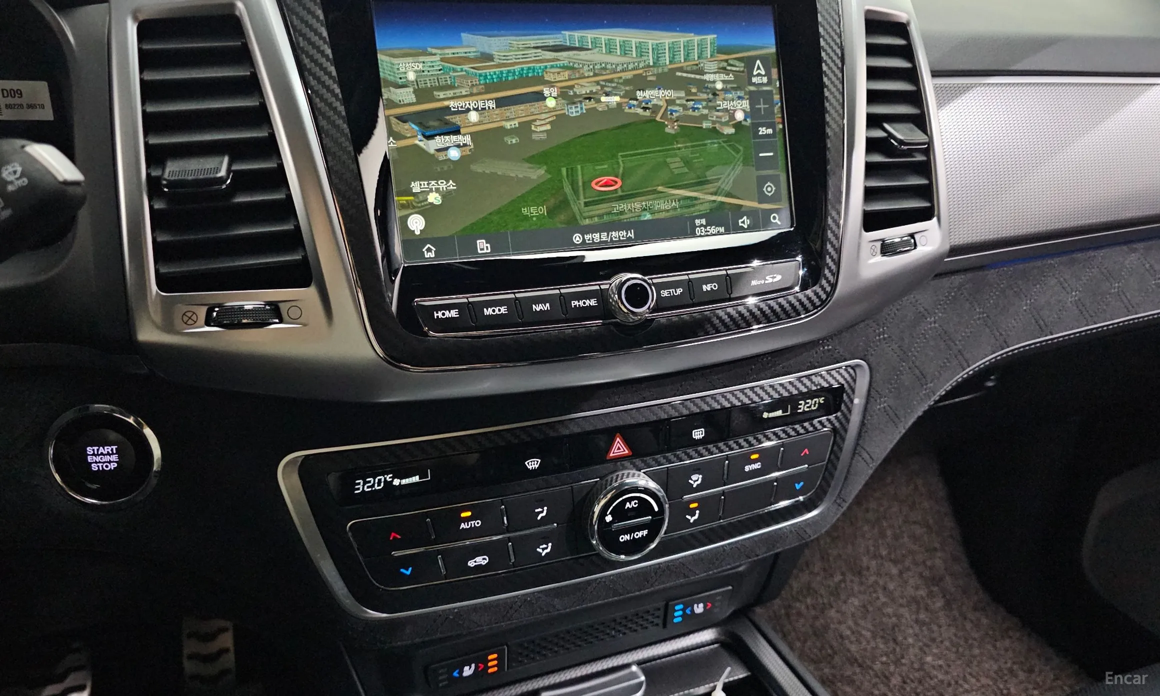 KG Mobility (SsangYong) Rexton превью 16