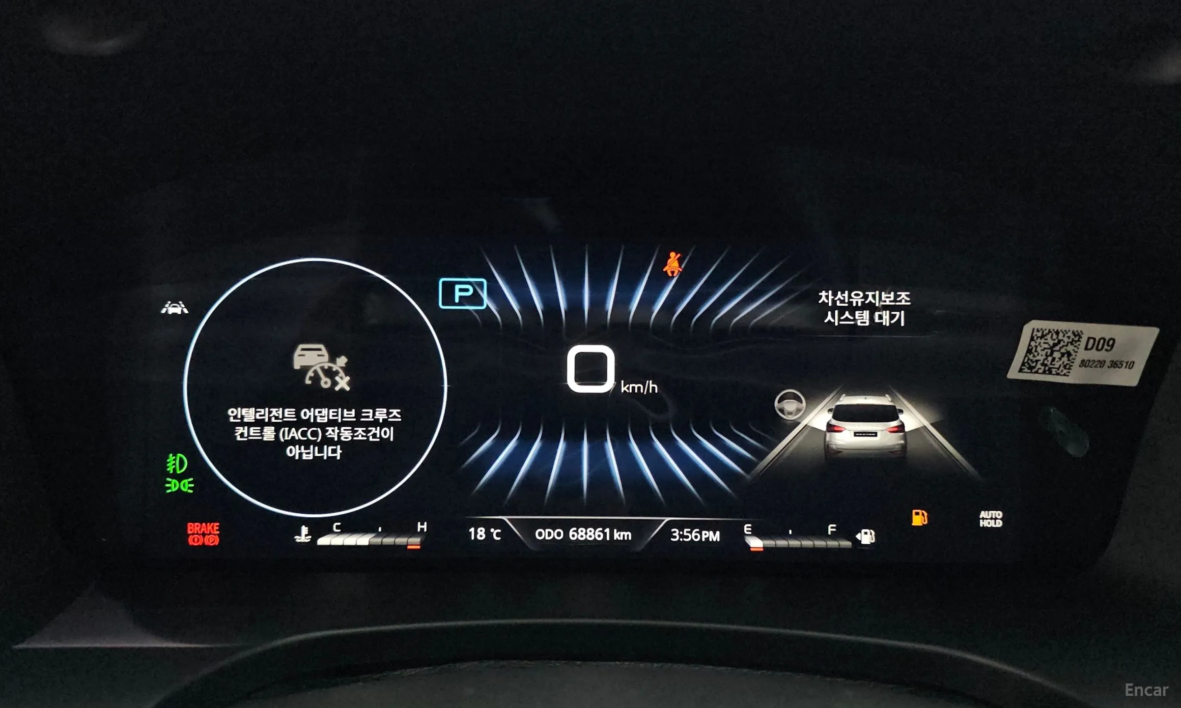 KG Mobility (SsangYong) Rexton превью 8