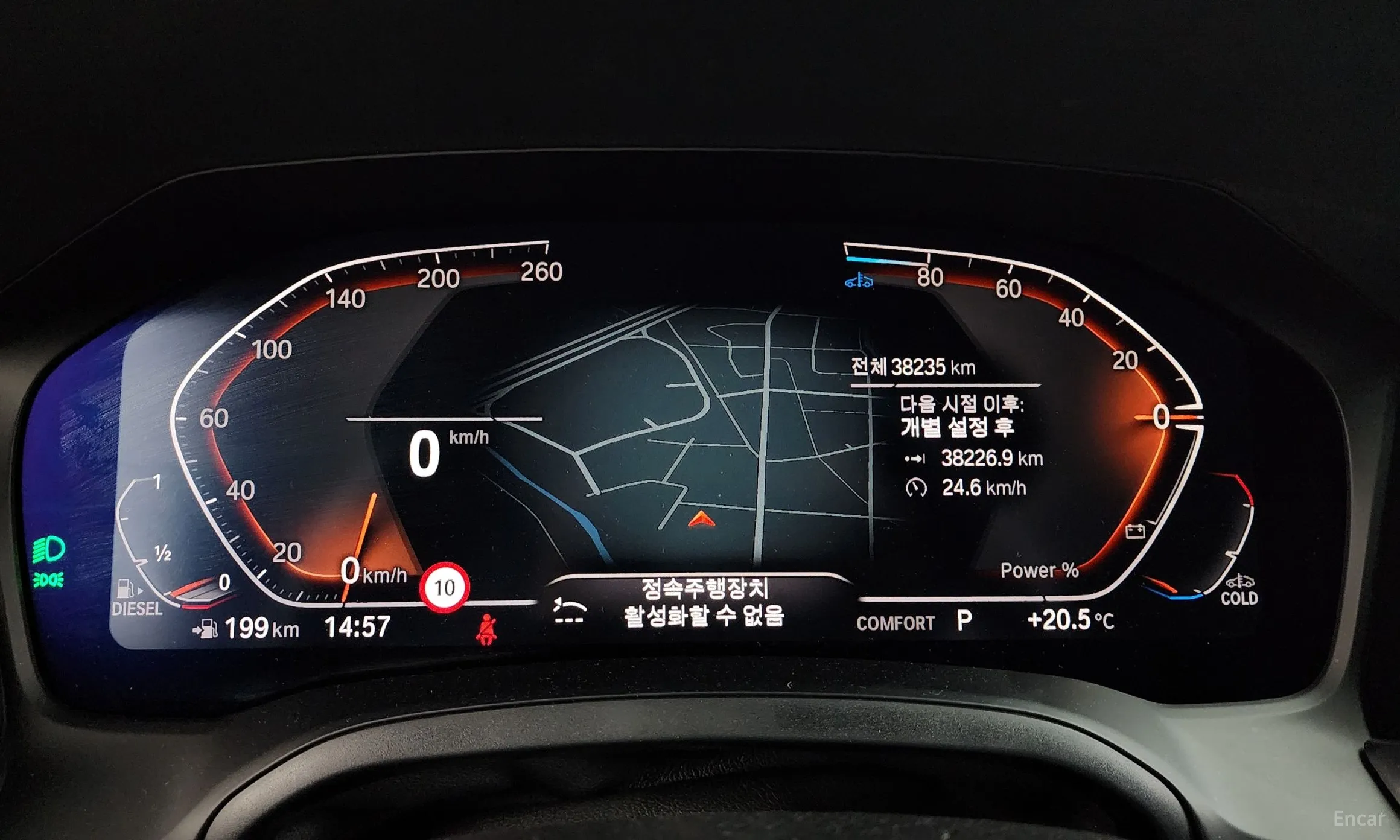 BMW 3 Series (G20) превью 8