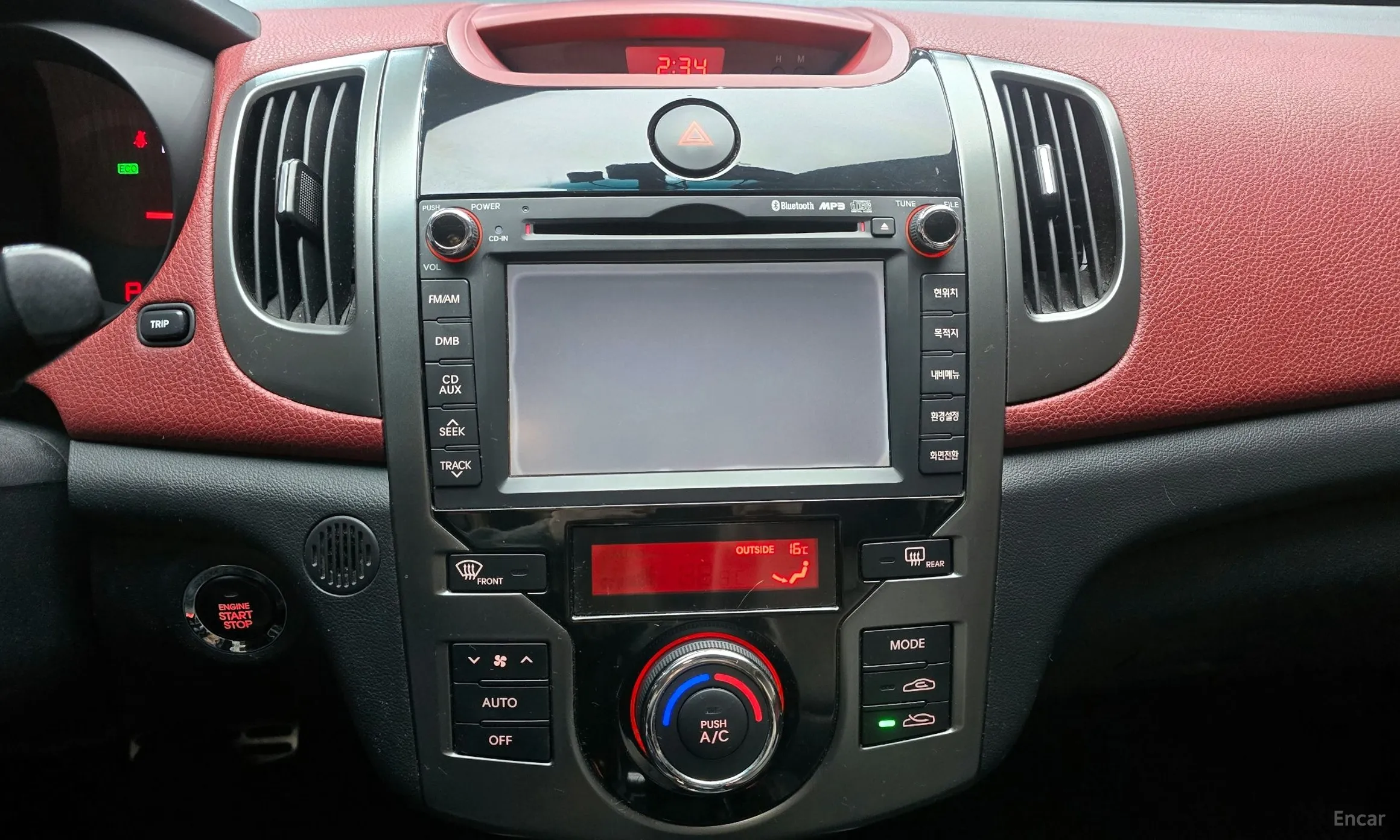 Kia Forte Coop превью 15