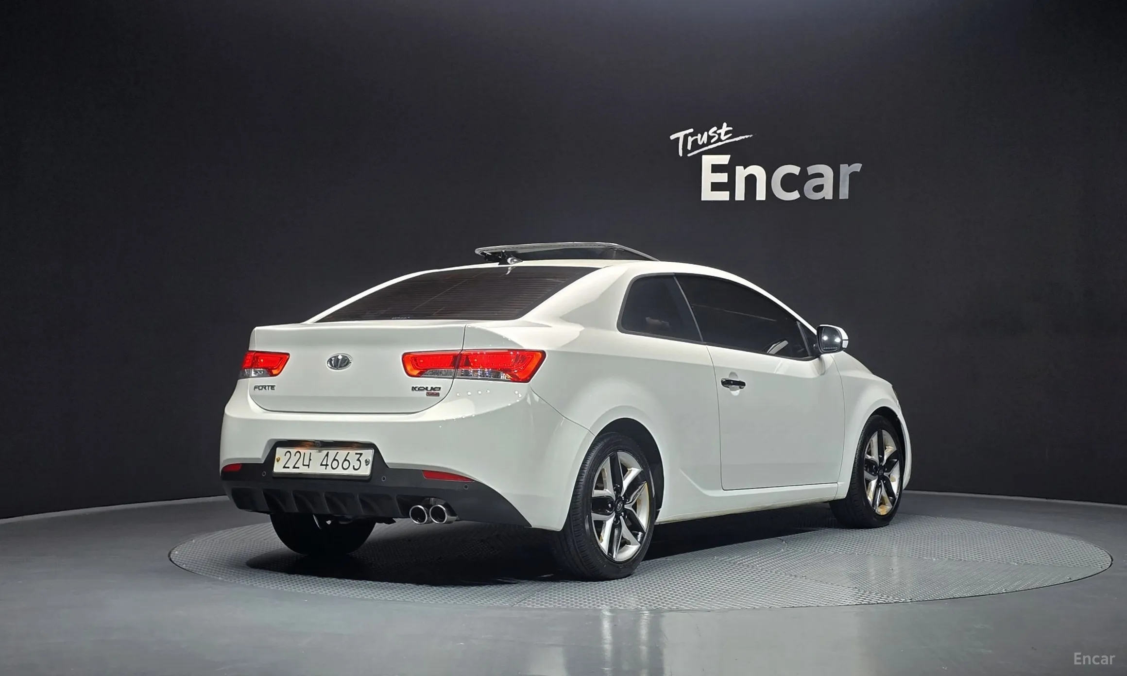 Kia Forte Coop