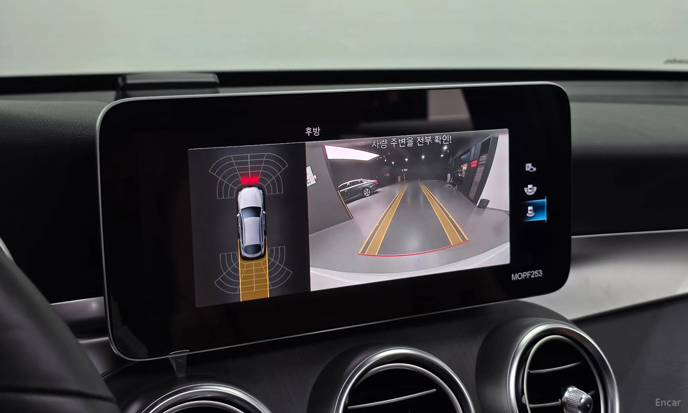 Mercedes Benz GLC-Class X253 превью 15