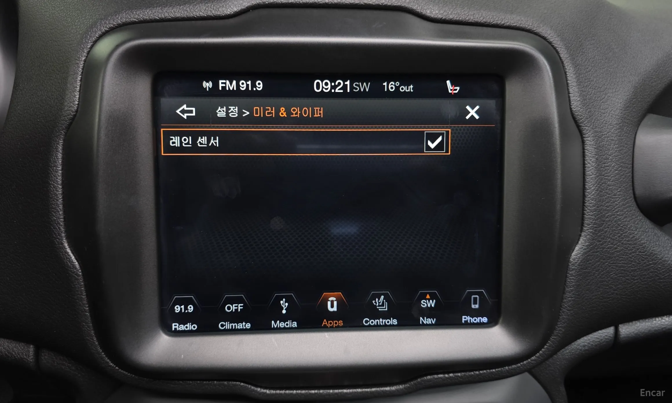 Jeep Renegade превью 16