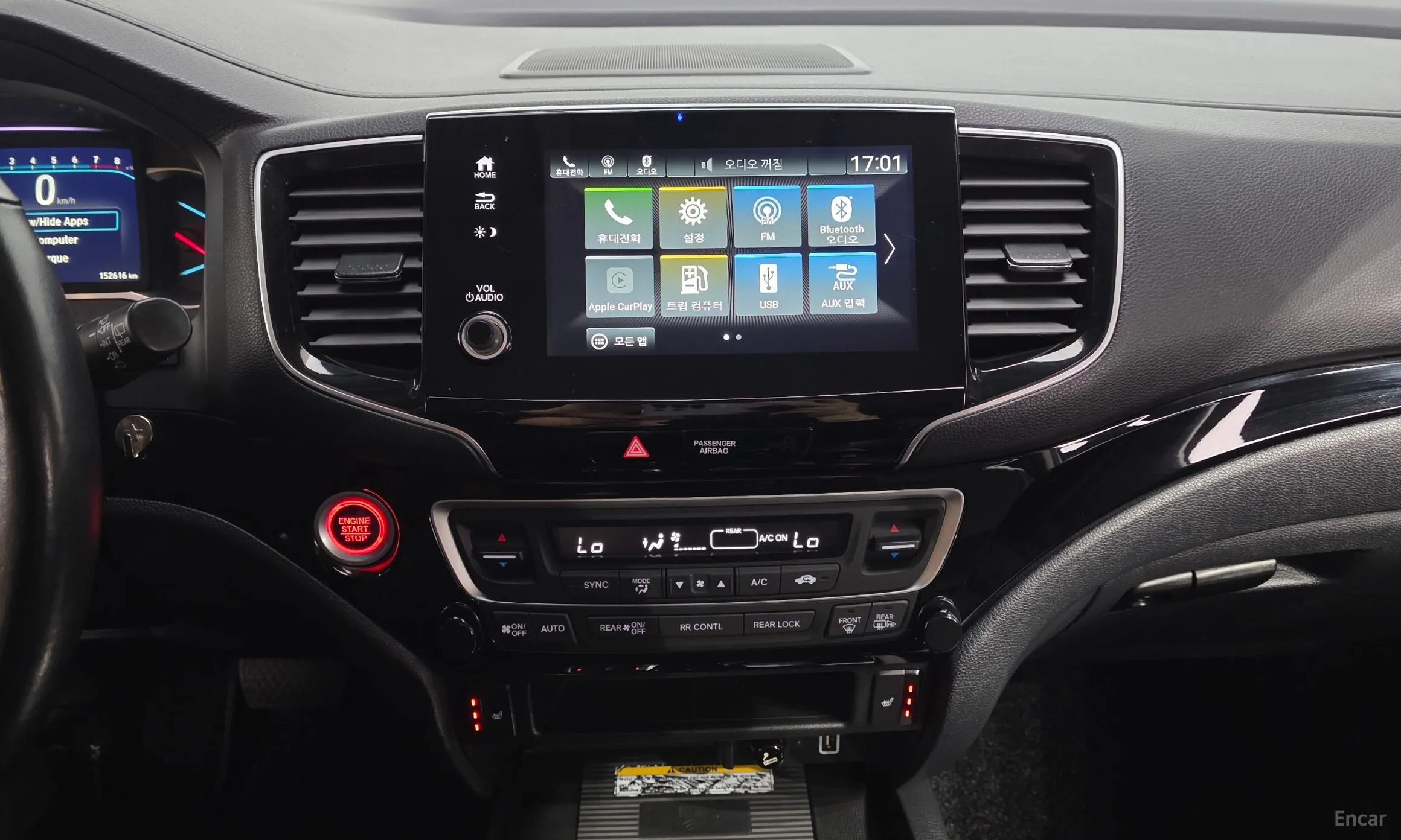 Honda Pilot 3rd Generation превью 14
