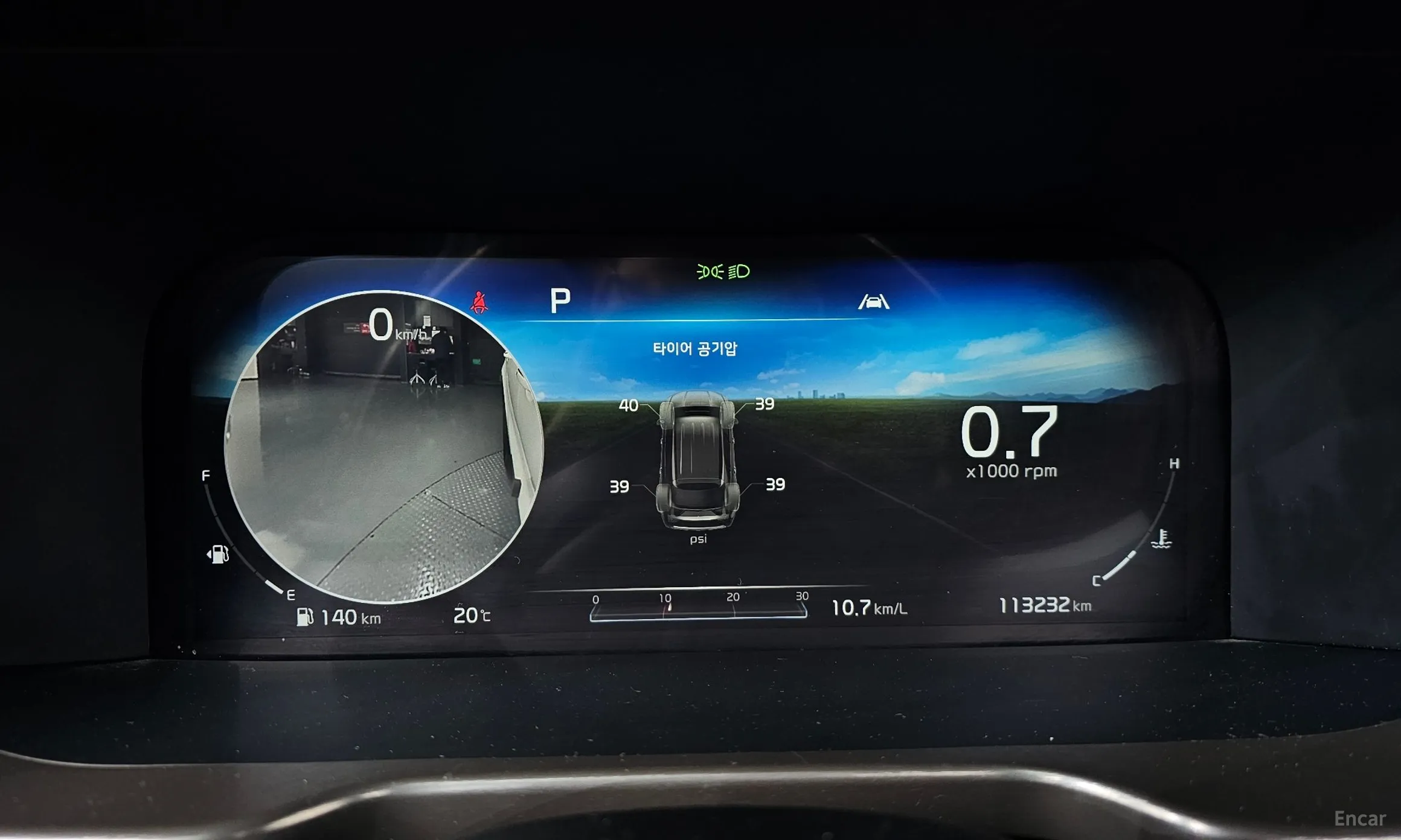 Kia Sorento 4th generation превью 8