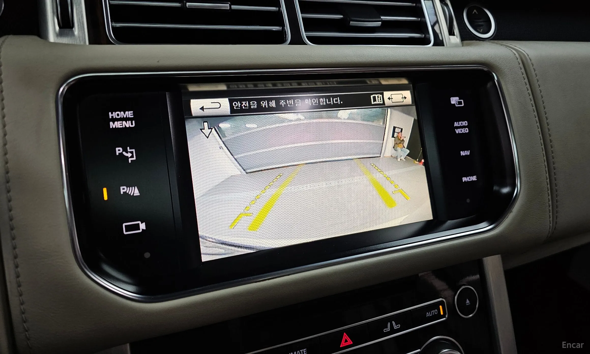 Land Rover Range Rover 4th Generation превью 15
