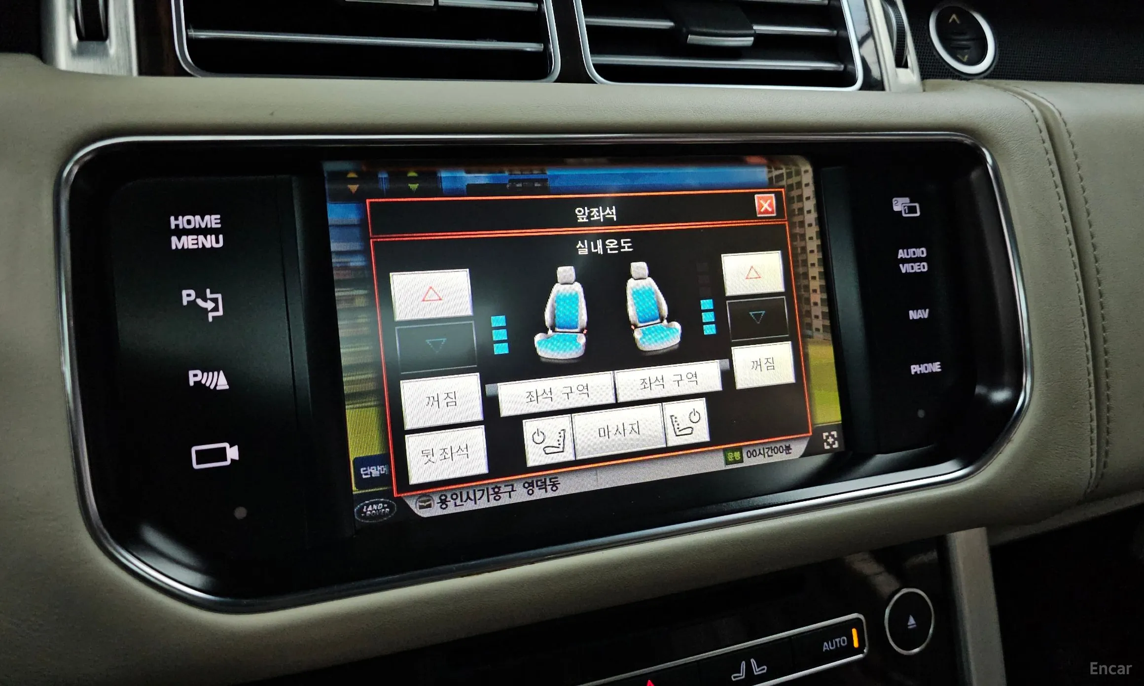 Land Rover Range Rover 4th Generation превью 16