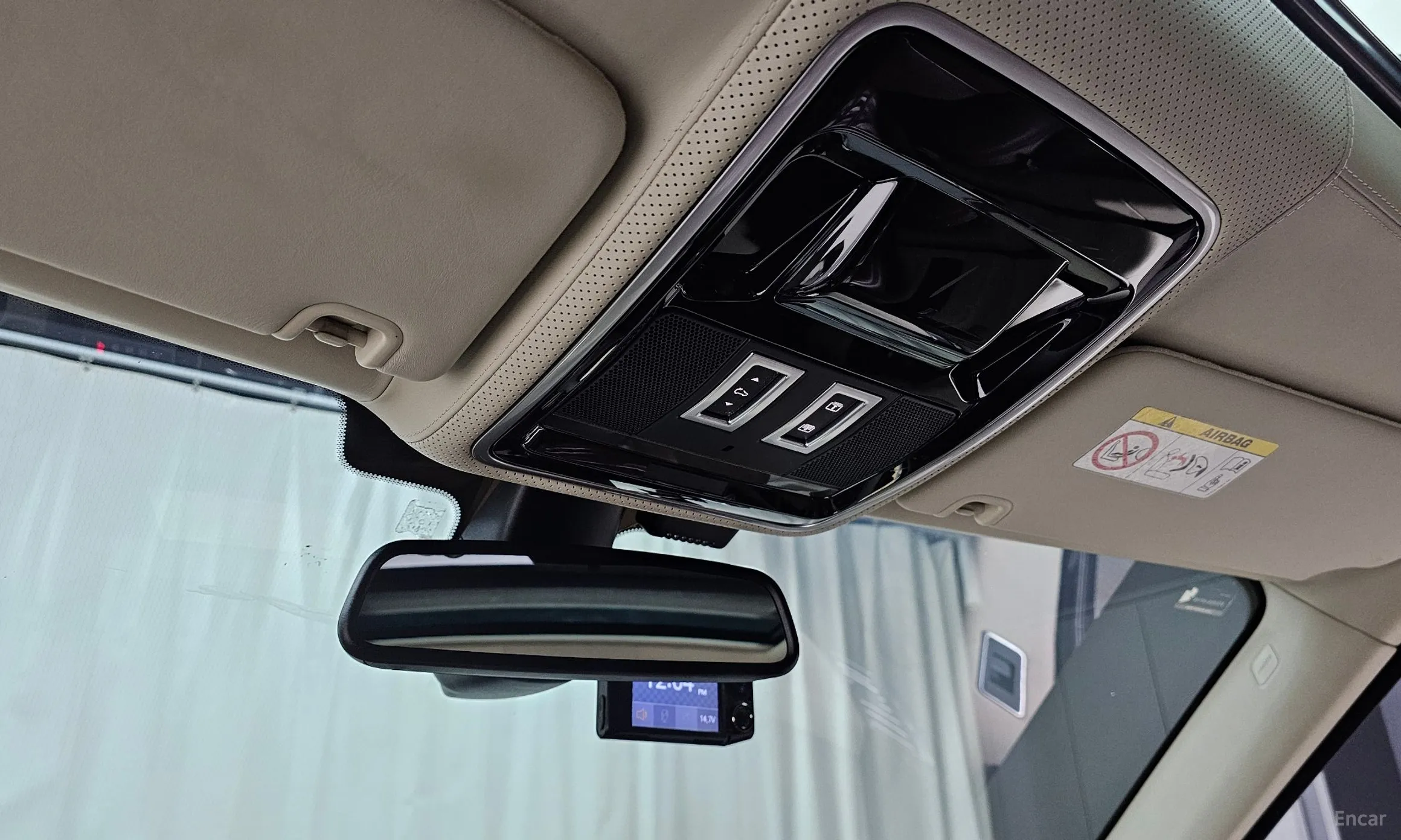 Land Rover Range Rover 4th Generation превью 17