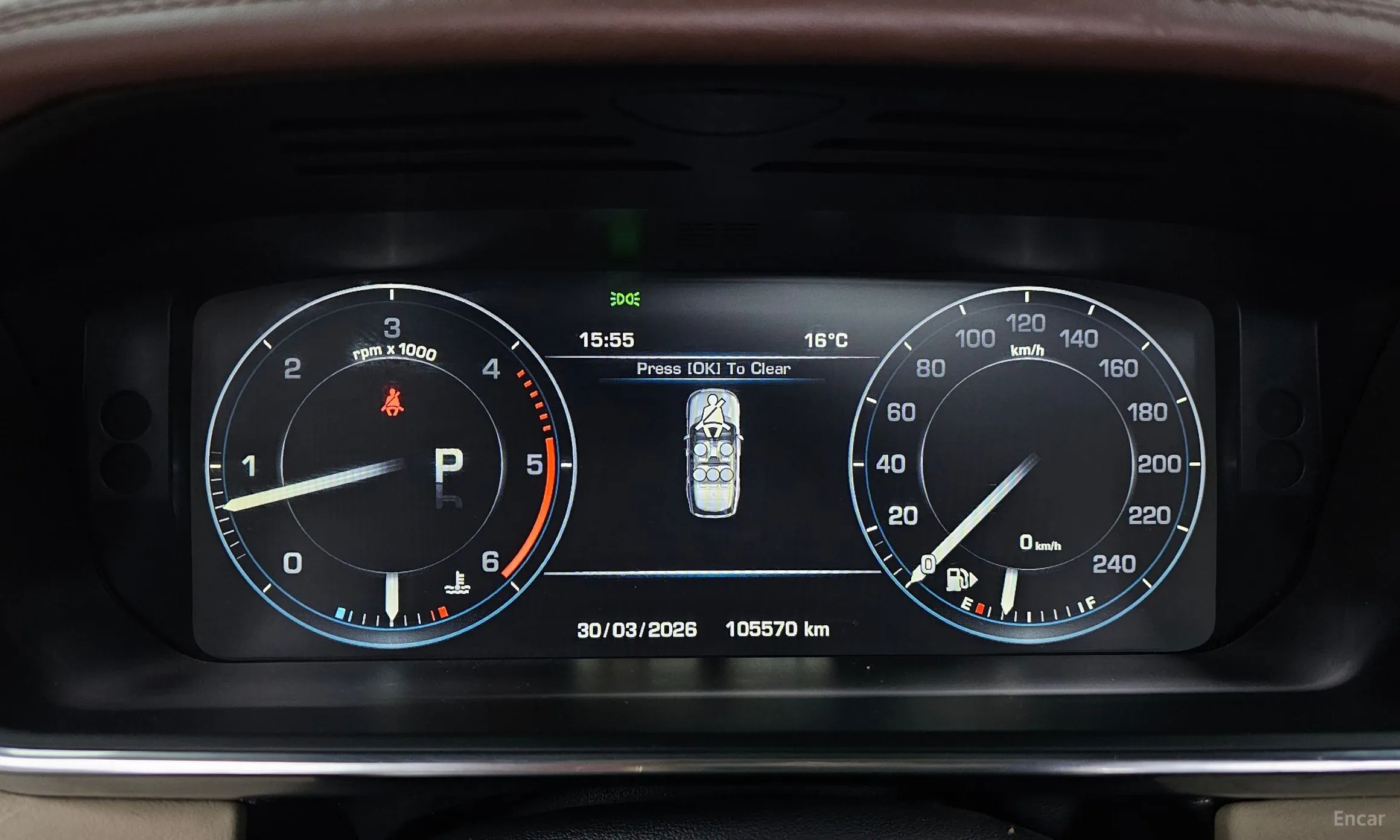 Land Rover Range Rover 4th Generation превью 8
