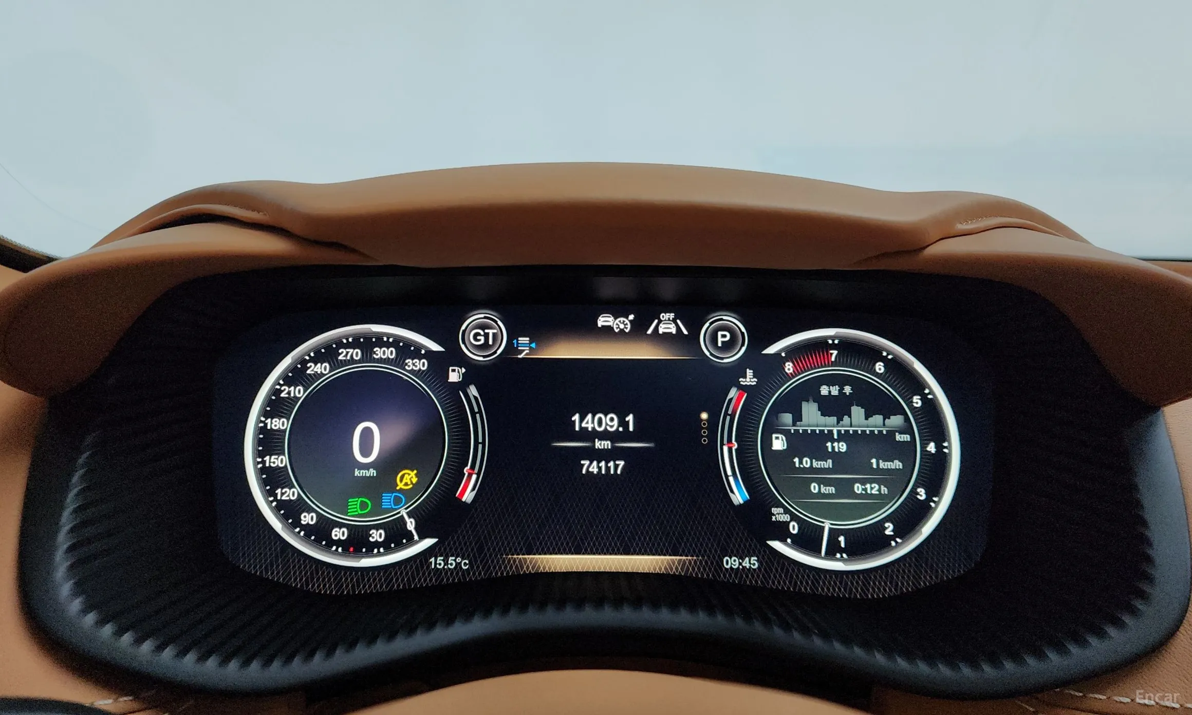 Aston Martin Dbx превью 8