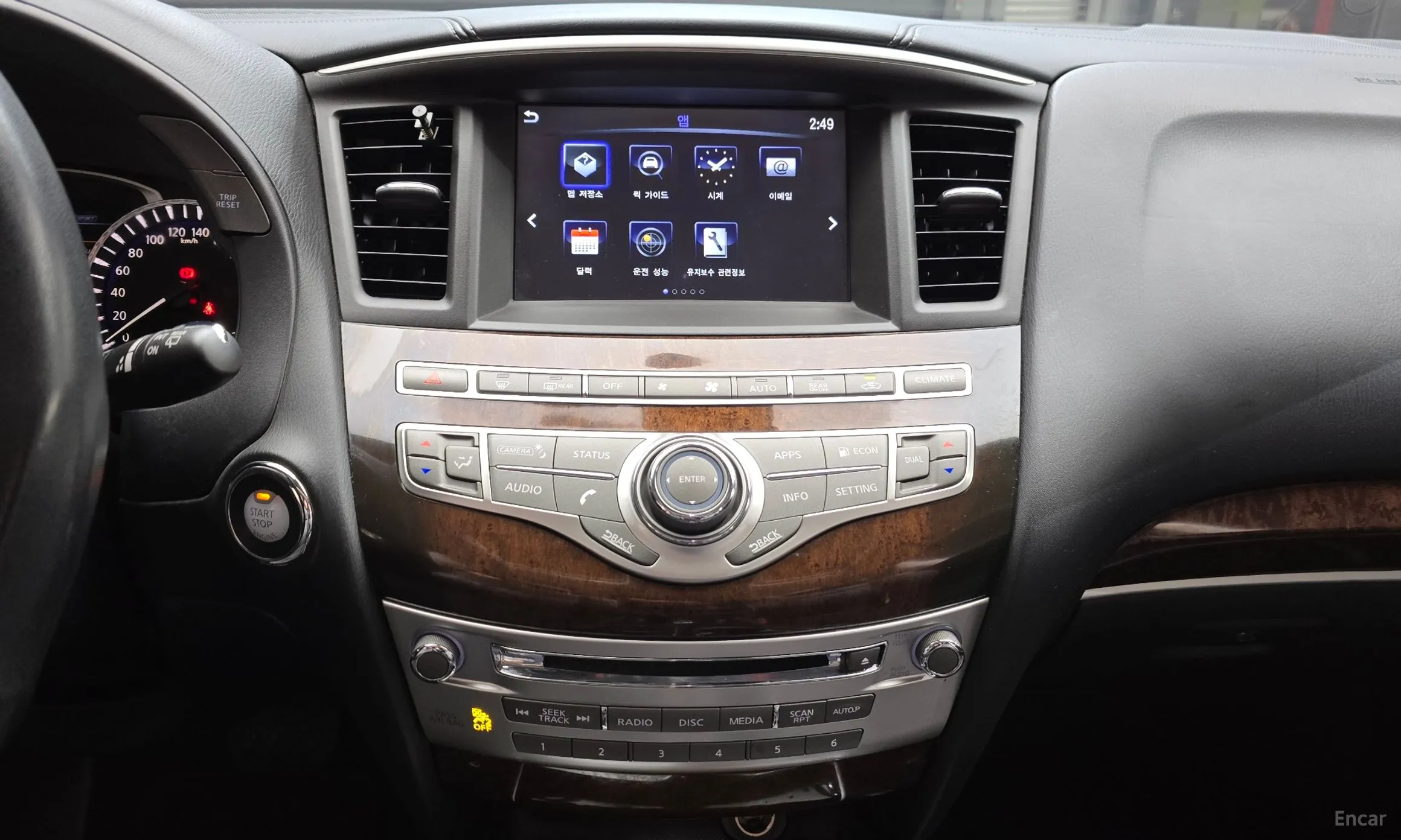 Infiniti QX60 превью 16
