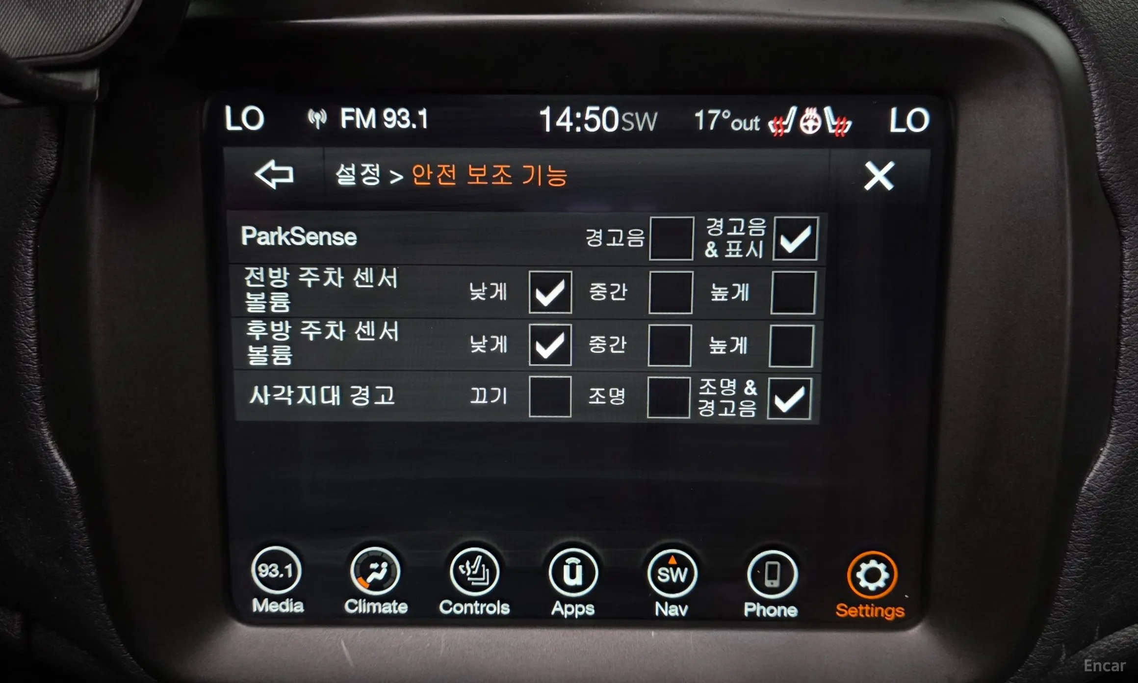 Jeep Renegade превью 16
