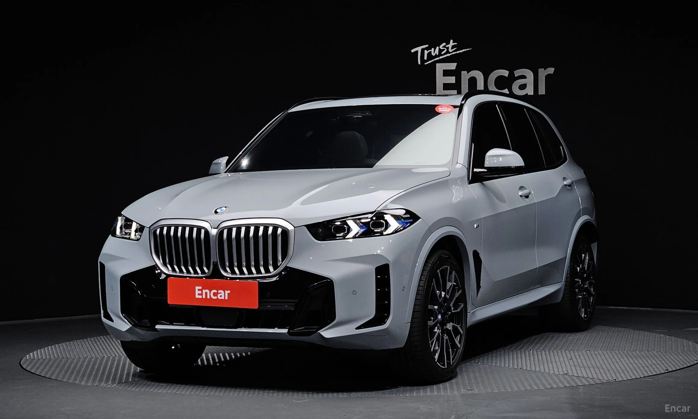 BMW X5 (G05)
