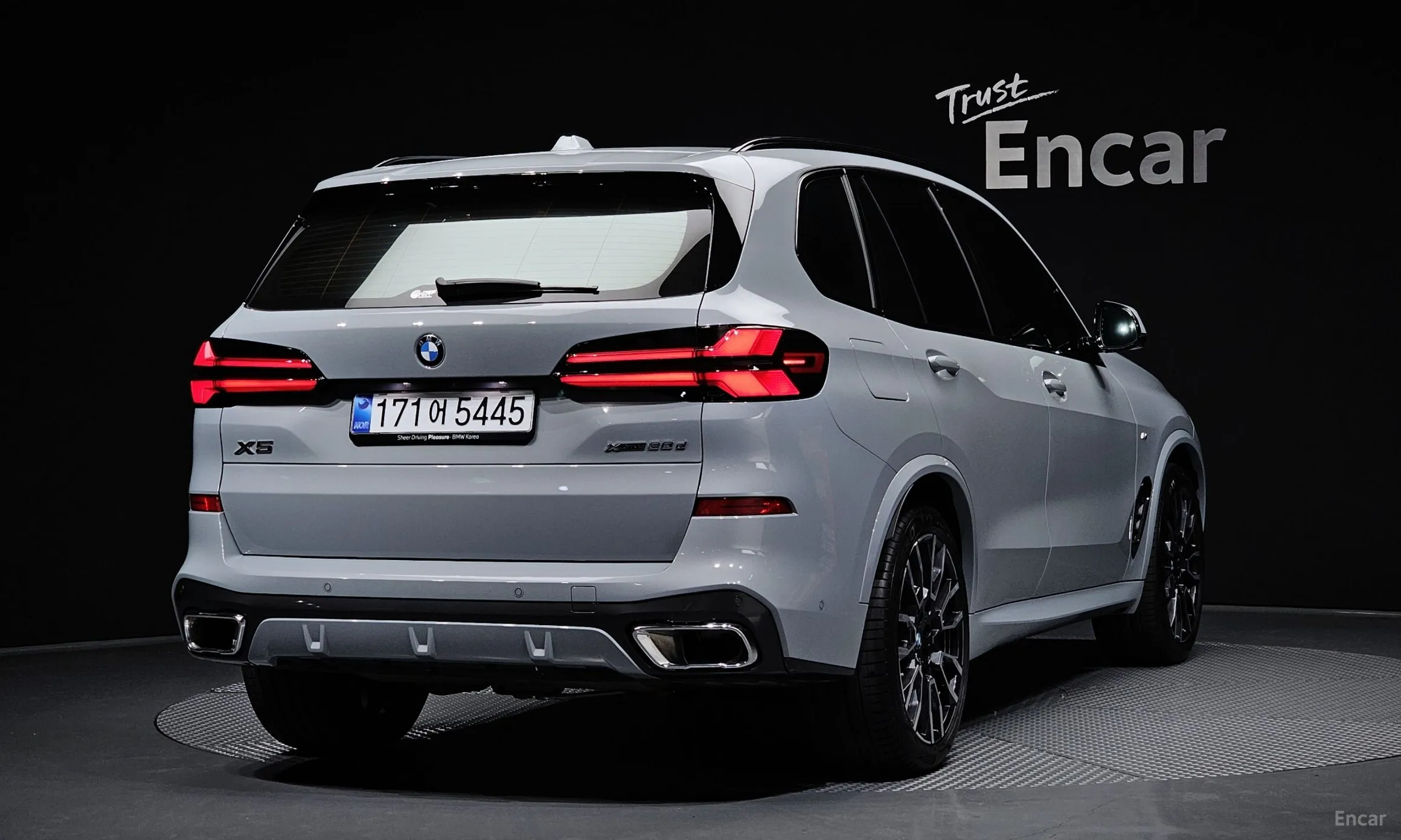 BMW X5 (G05)
