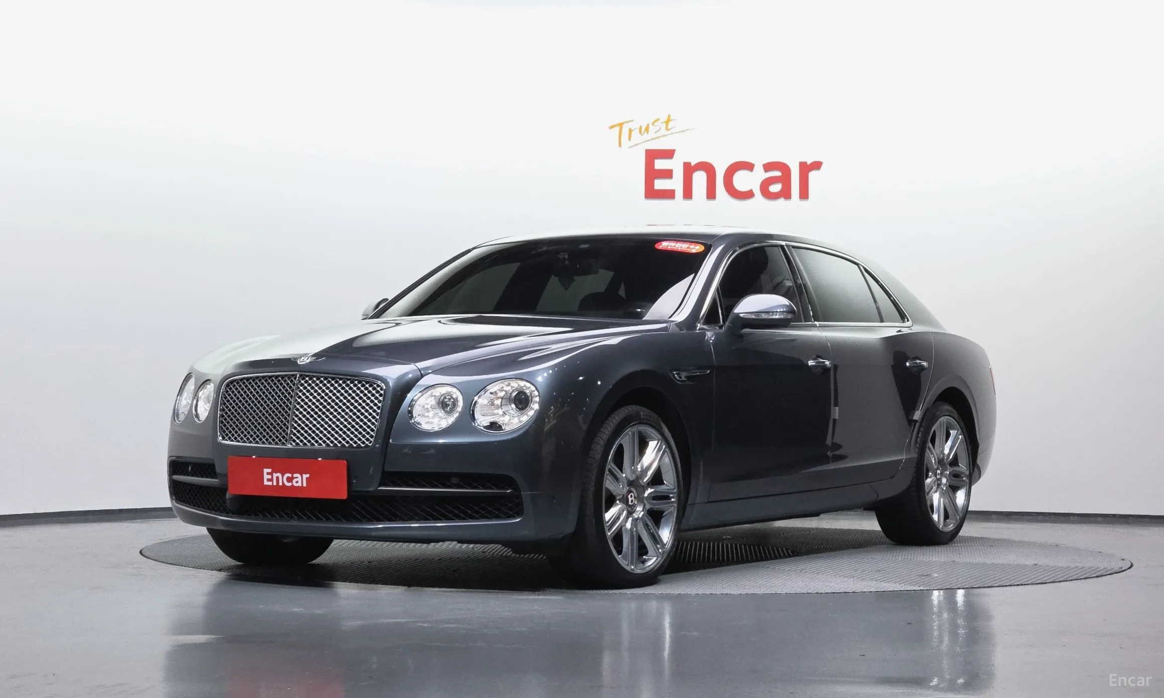 Bentley Flying Spur 2nd Generation