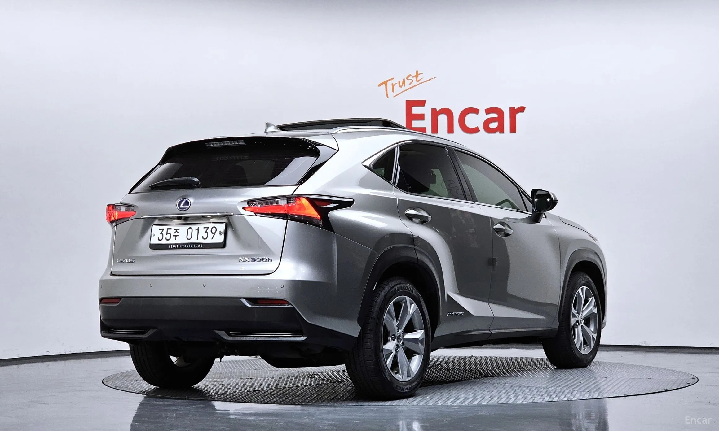 Lexus NX300h