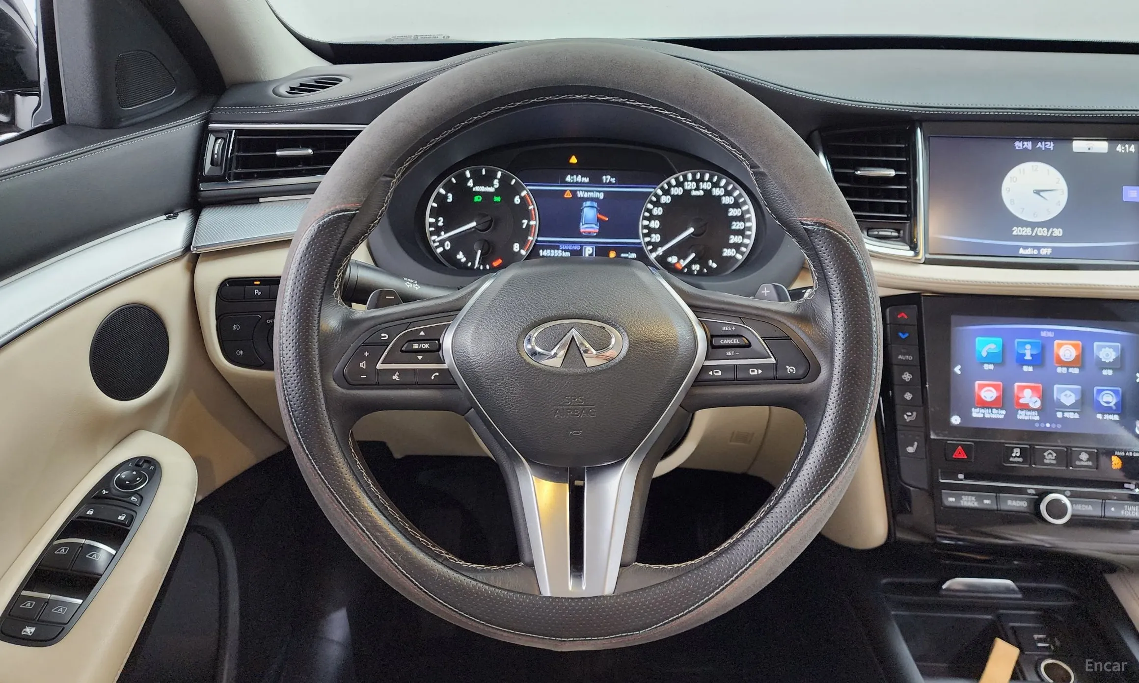 Infiniti QX50 (P71A) превью 13