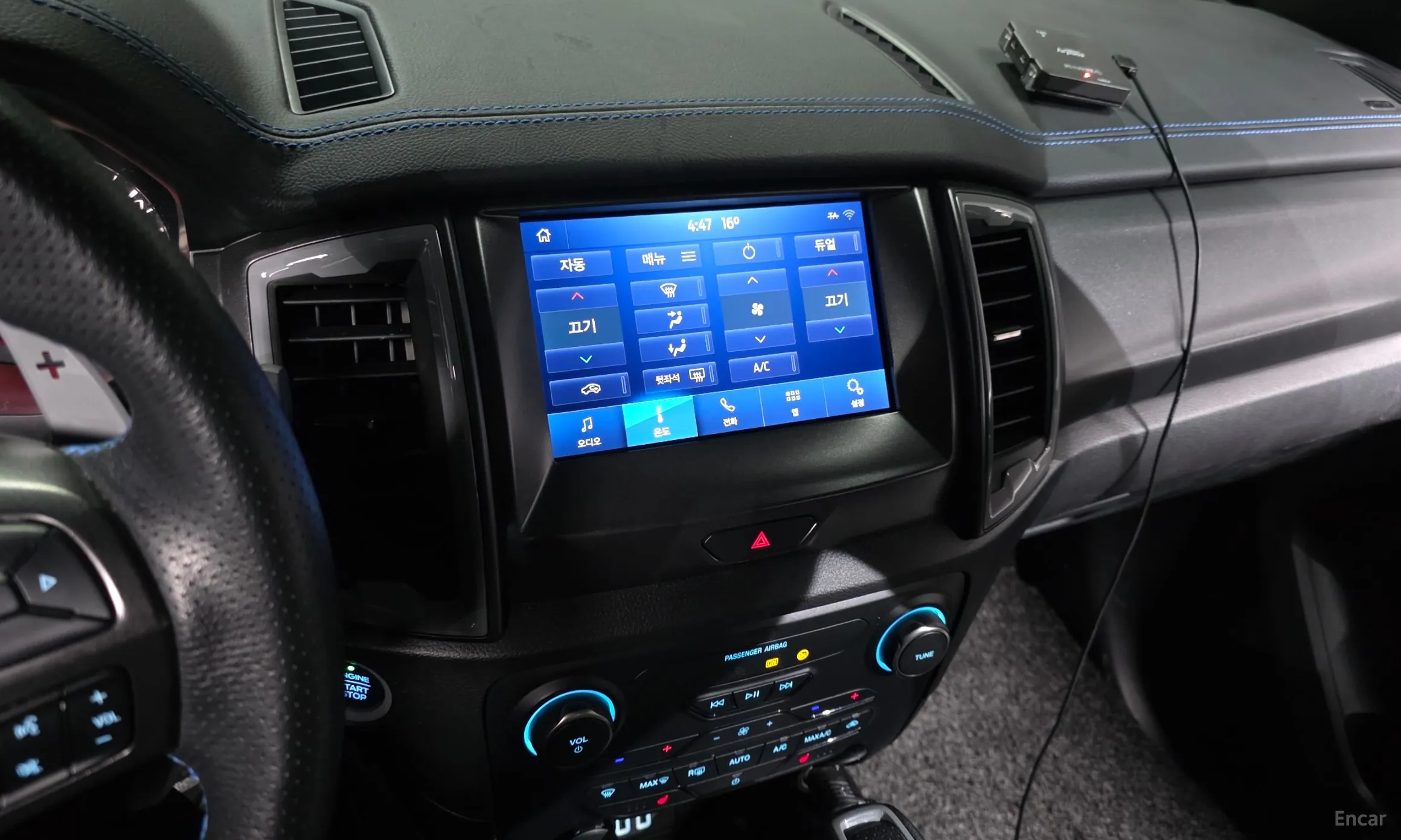 Ford Ranger 3rd Generation превью 15