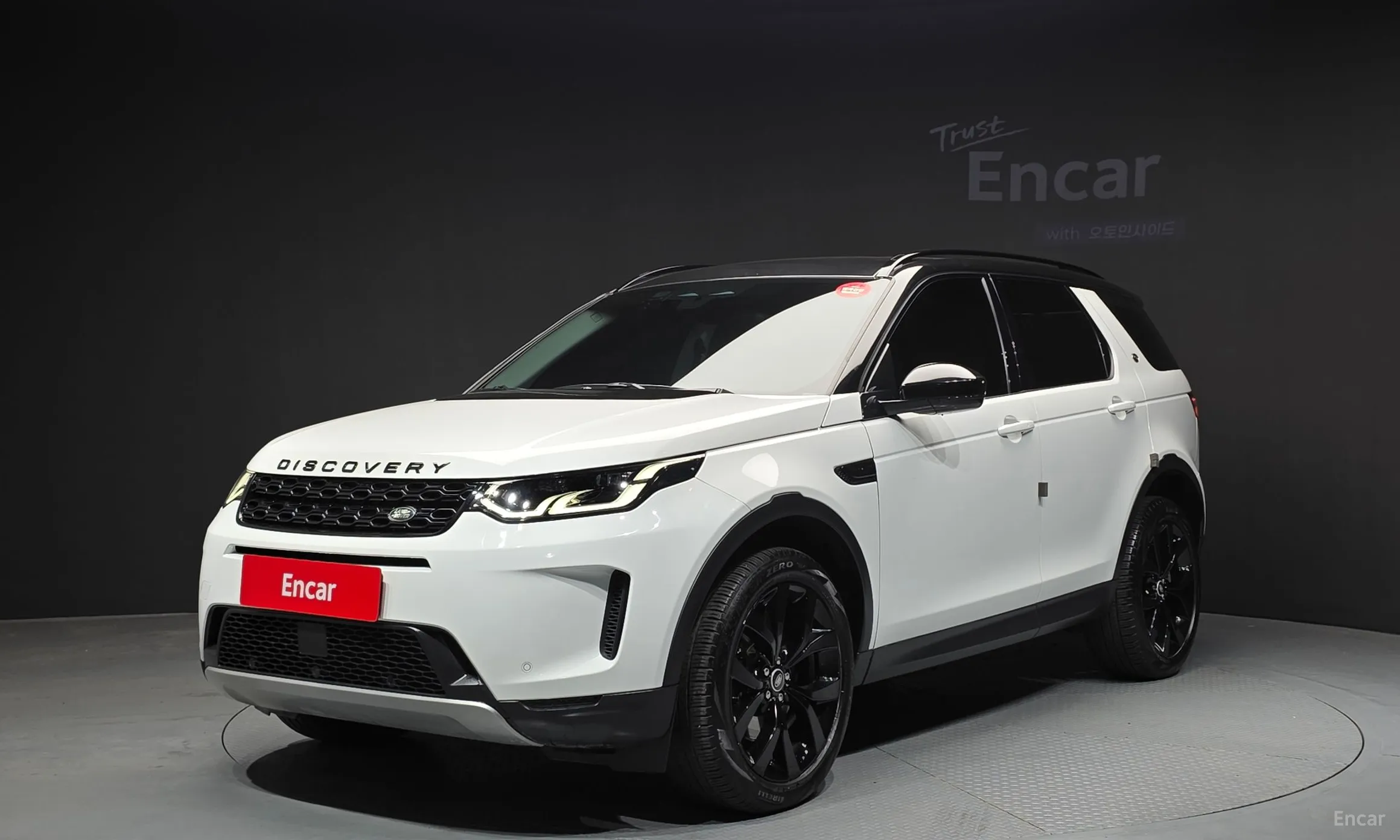 Discovery Sports