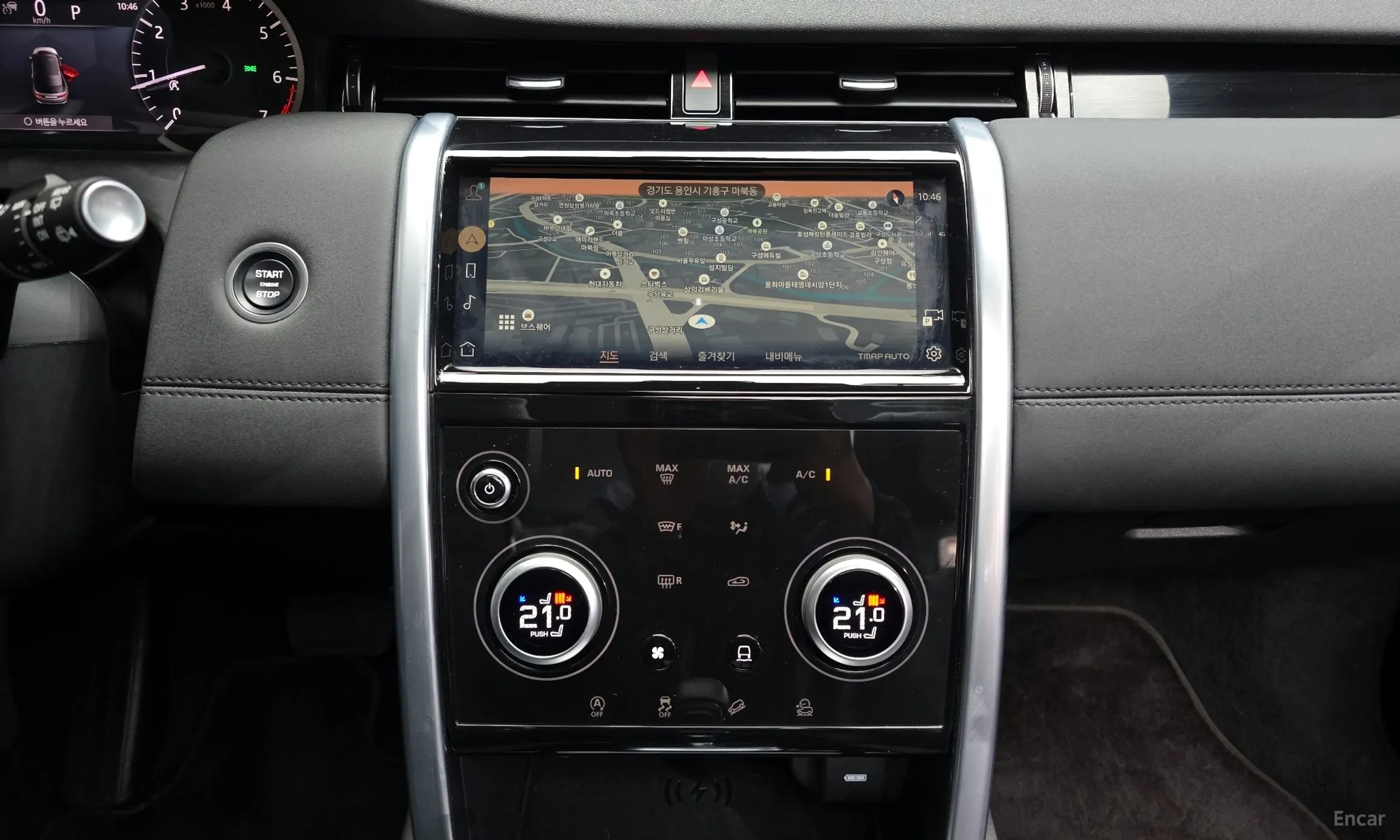 Land Rover Discovery Sports превью 15
