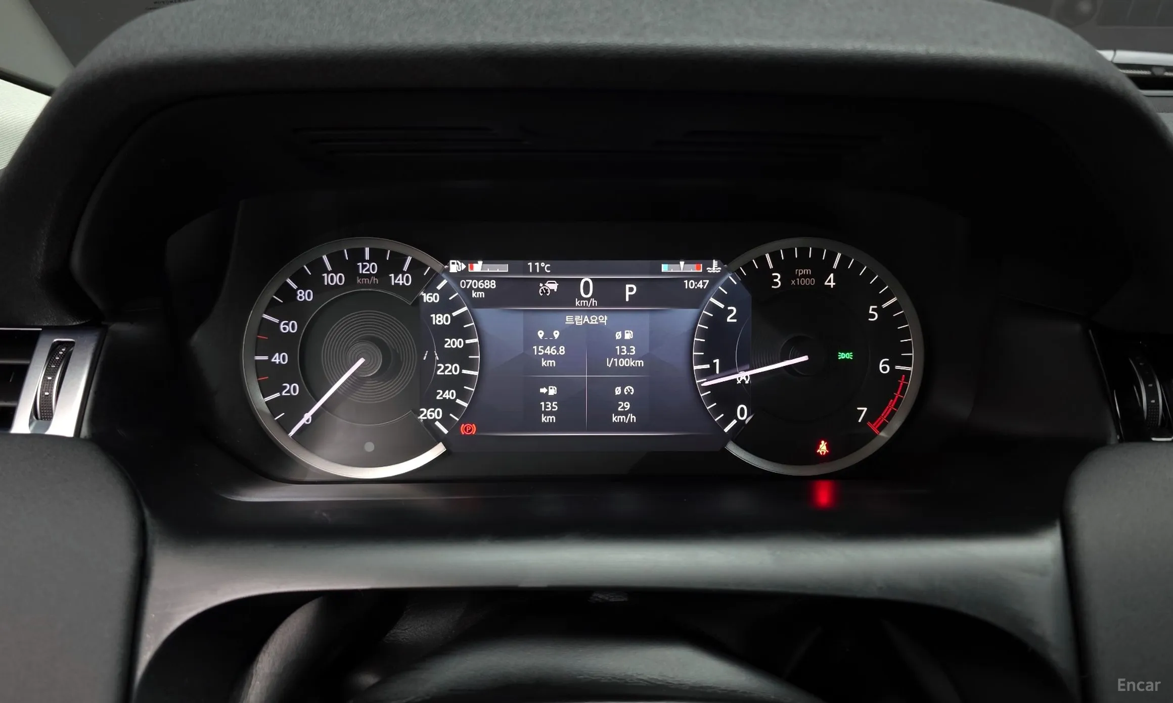 Land Rover Discovery Sports превью 8