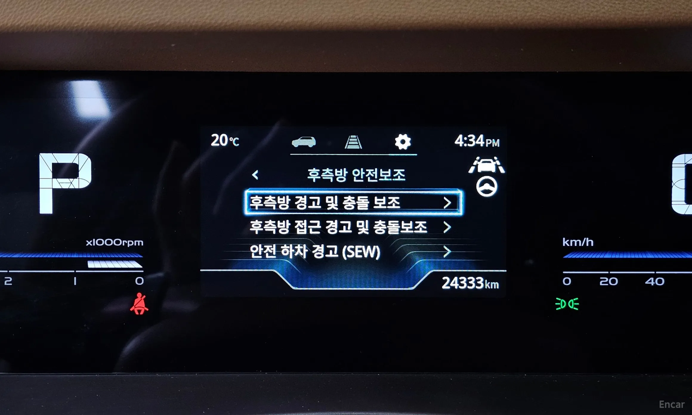 KG Mobility (SsangYong) Torres превью 15