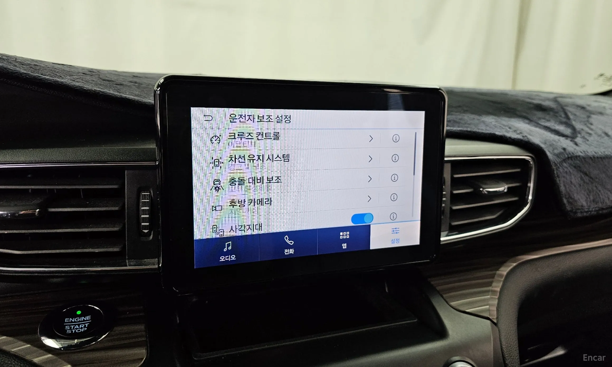 Ford Explorer 6th Generation превью 16