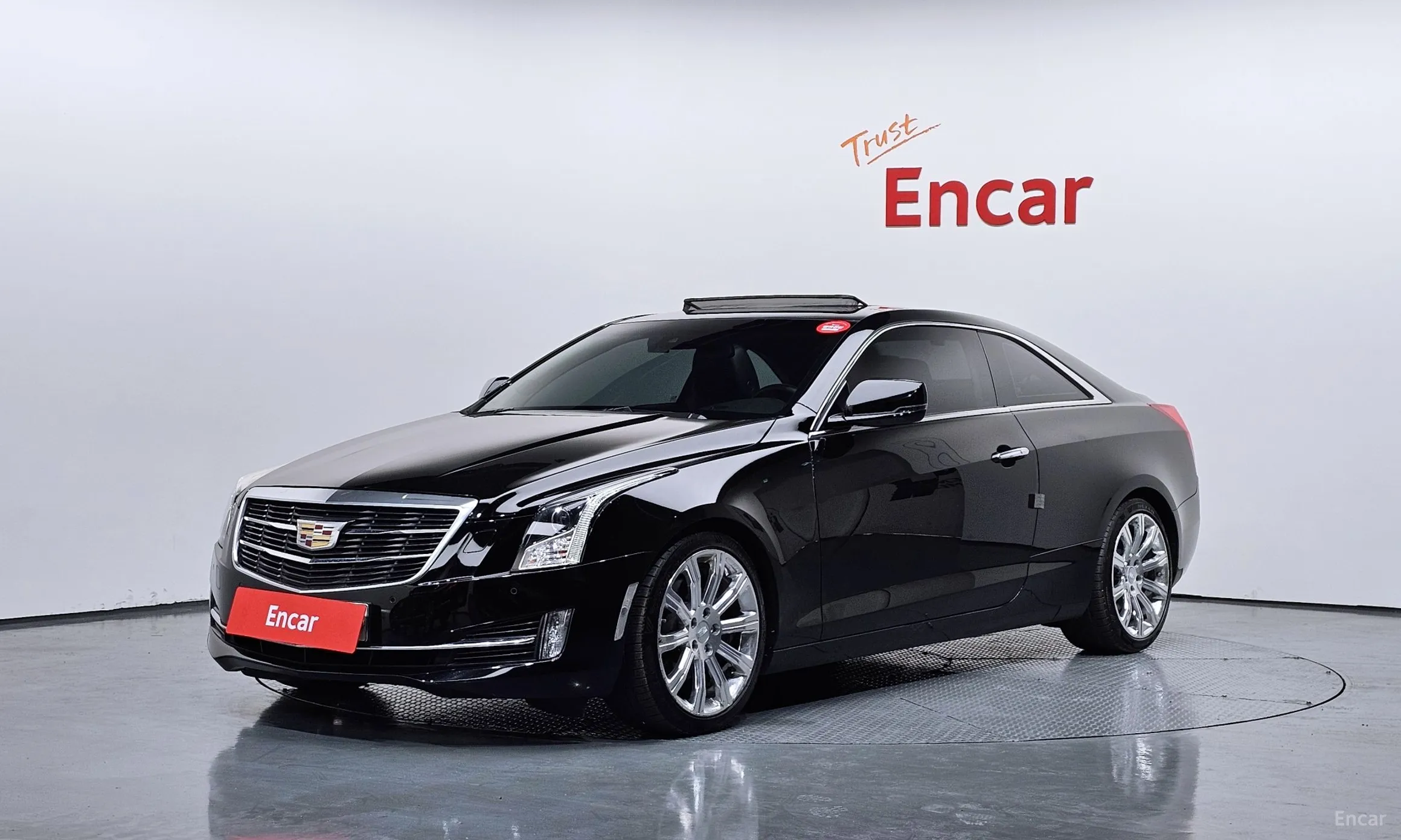Cadillac Ats