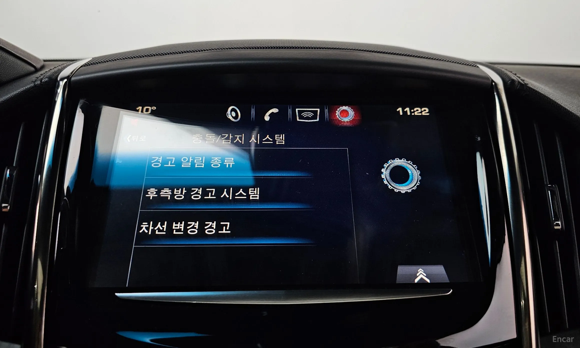 Cadillac Ats превью 16