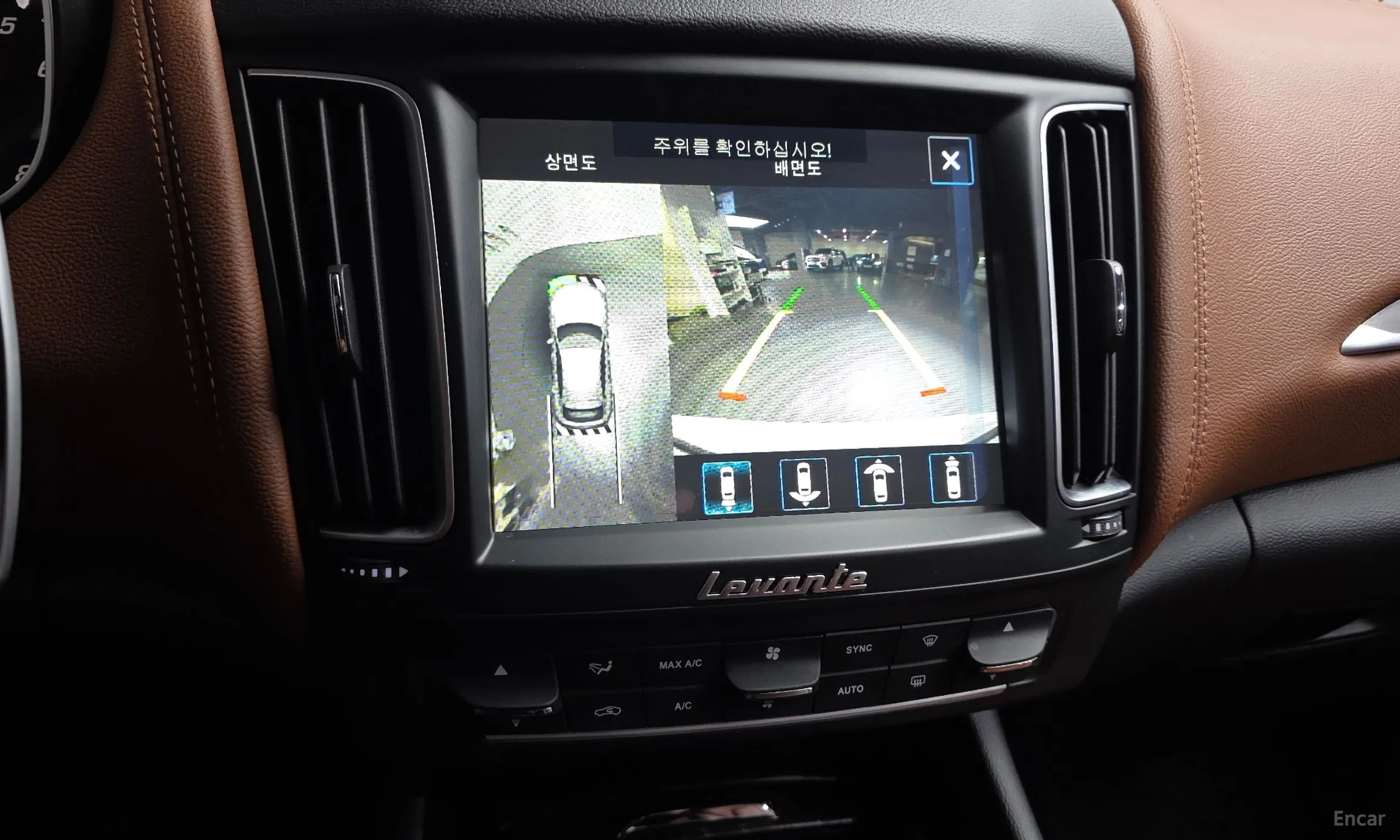 Maserati Levante превью 15