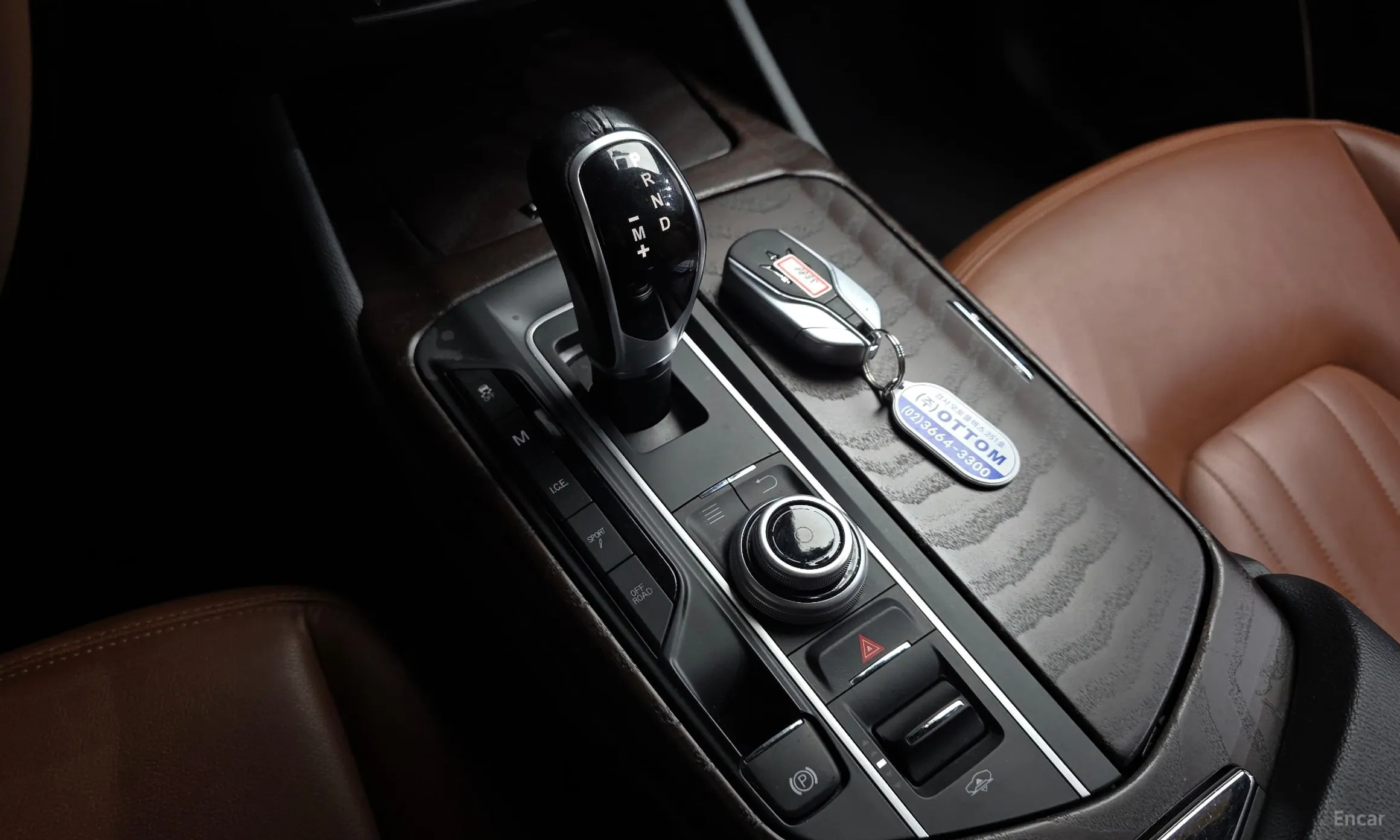 Maserati Levante превью 9