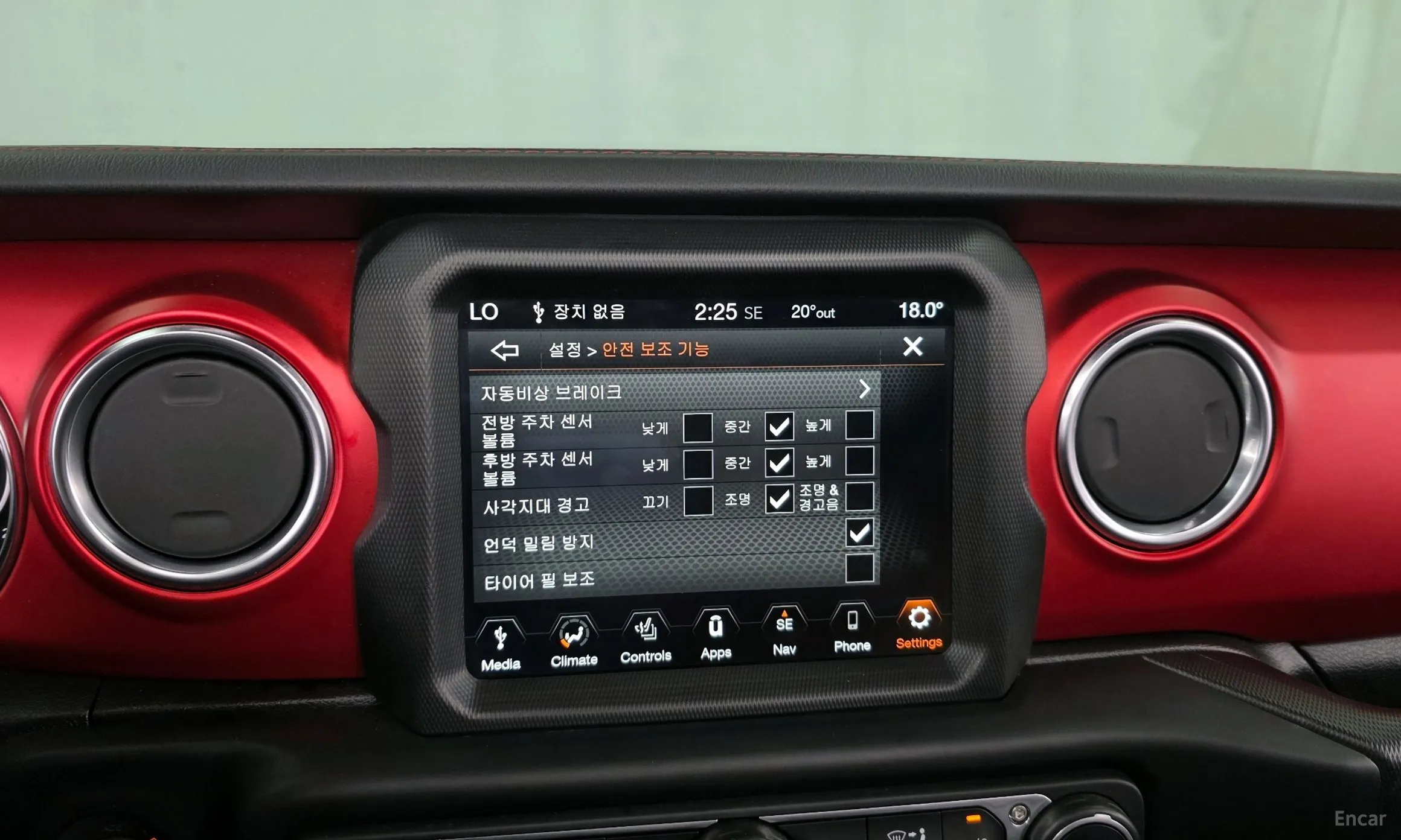 Jeep Wrangler (JL) превью 16