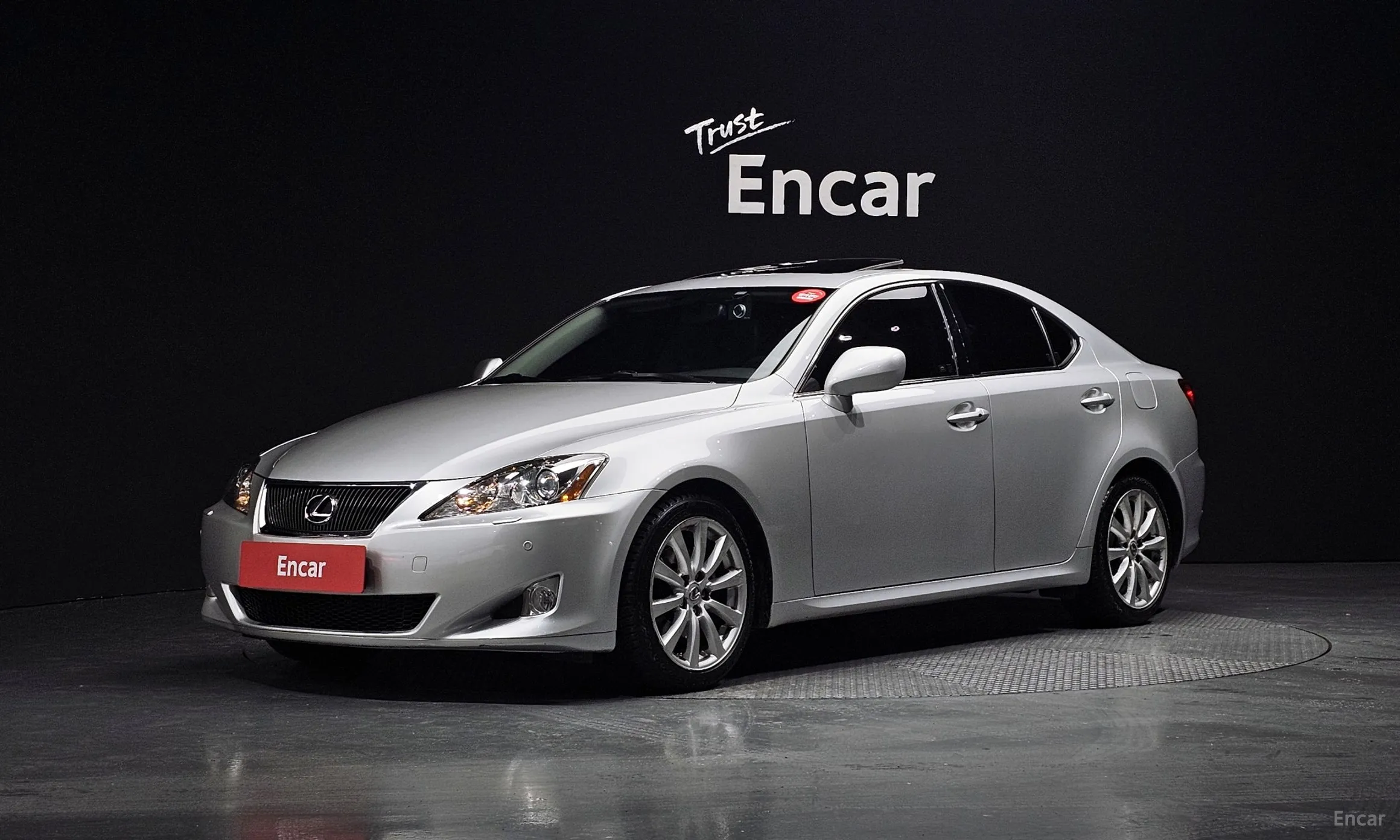 Lexus IS250