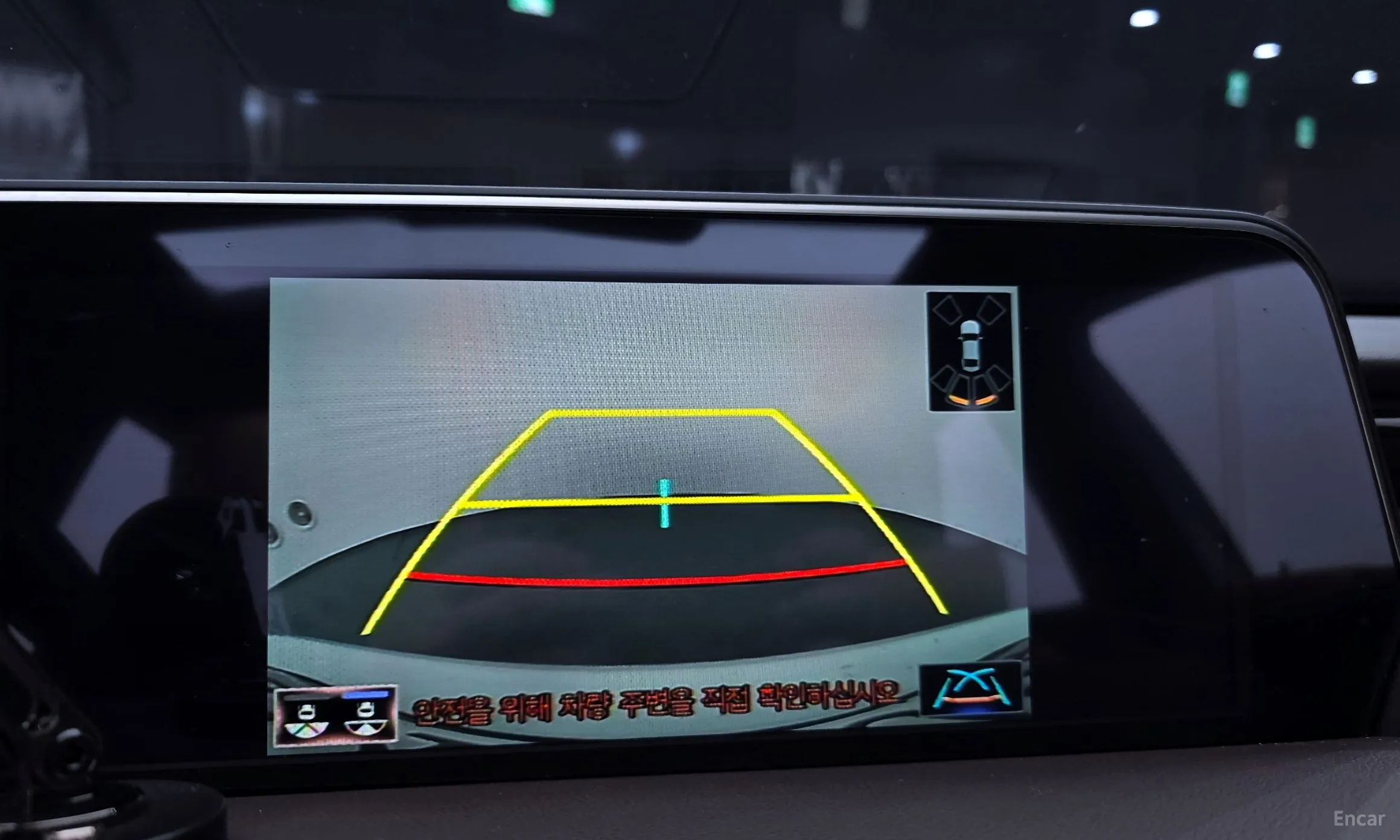 Lexus ES300h 7th Generation превью 14