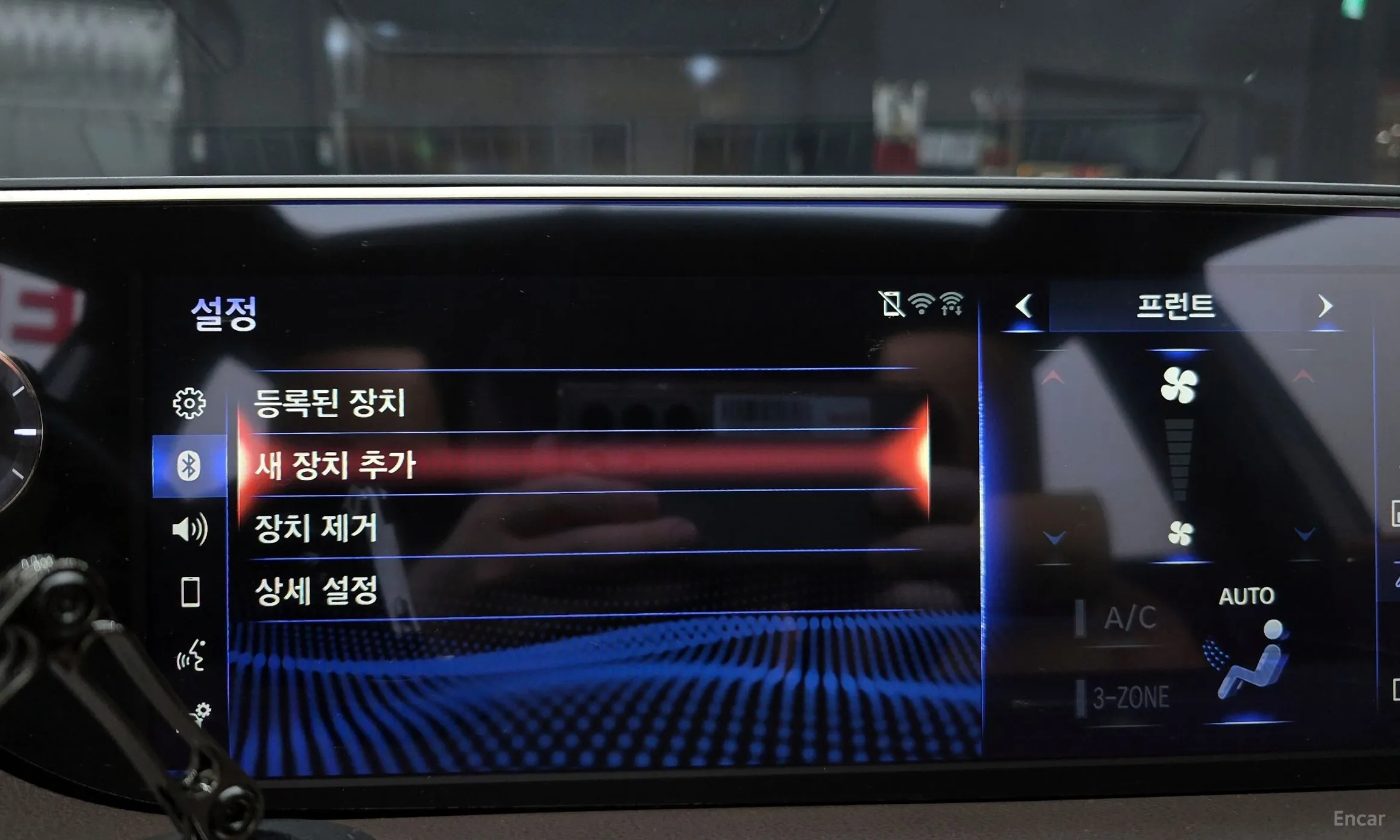 Lexus ES300h 7th Generation превью 15