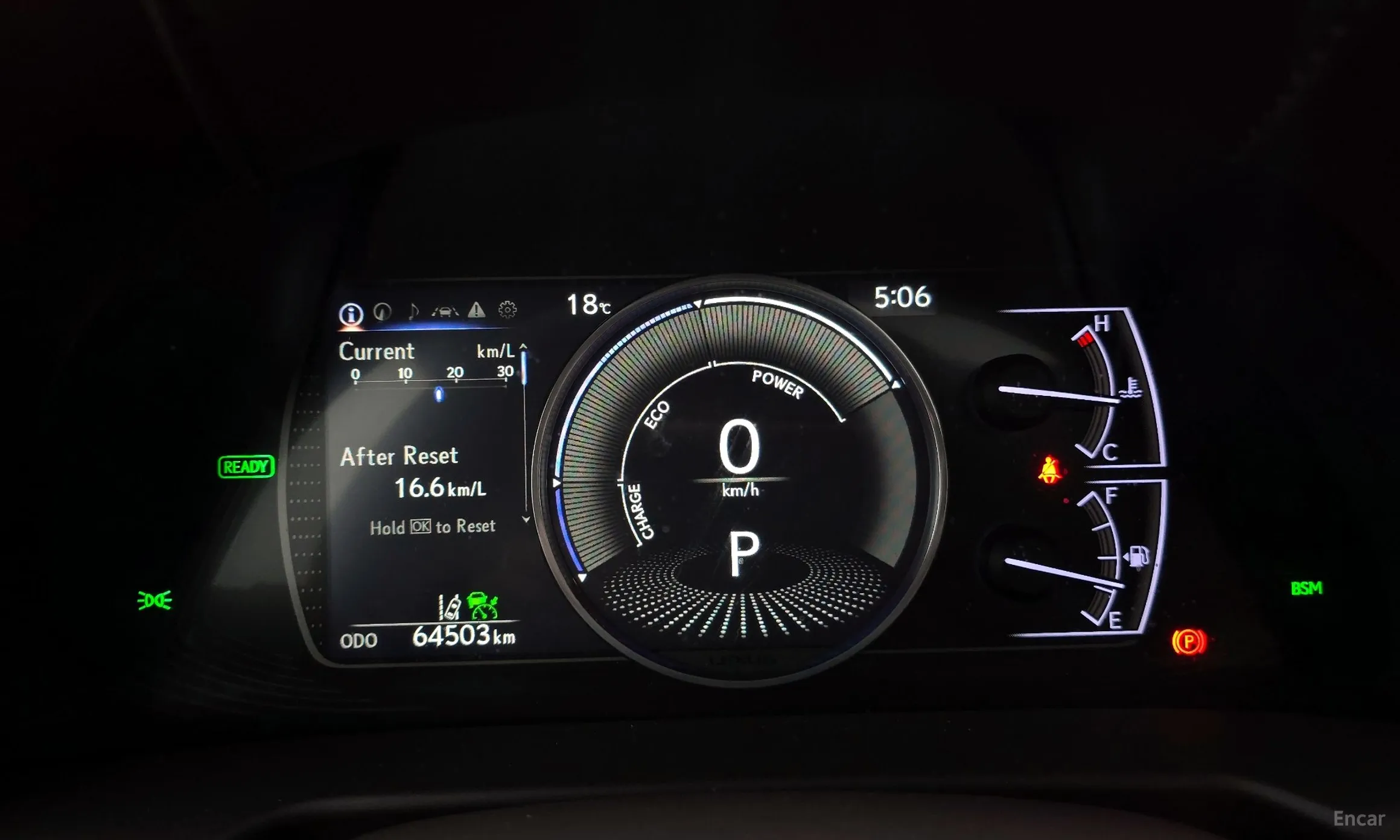Lexus ES300h 7th Generation превью 8