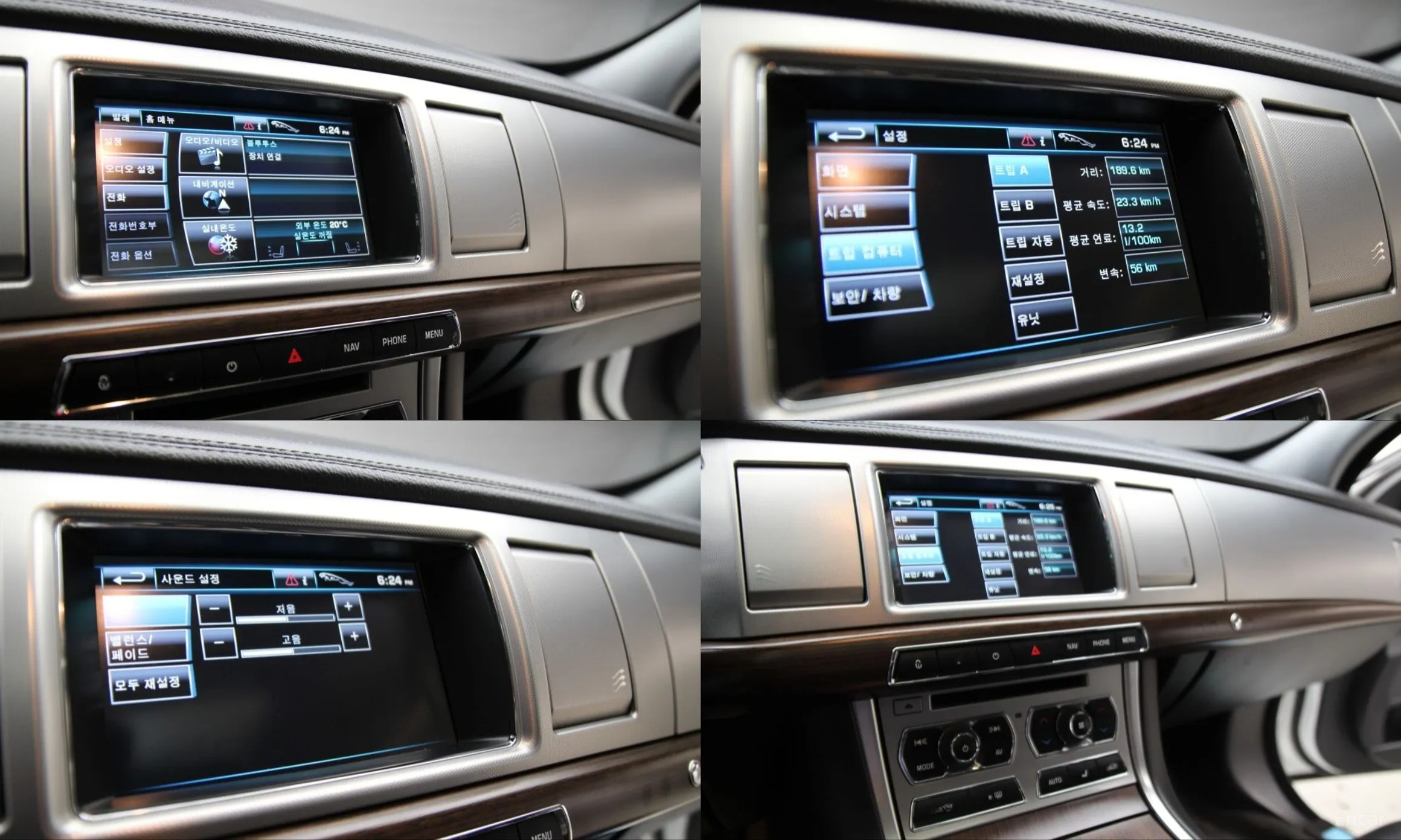 Jaguar New XF превью 16