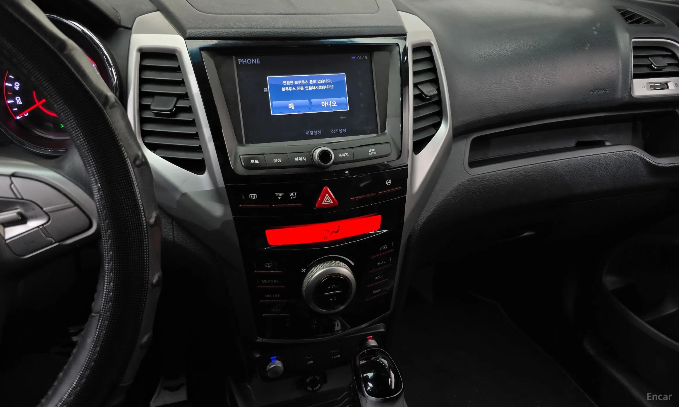 KG Mobility (SsangYong) Tivoli, Lazio превью 16