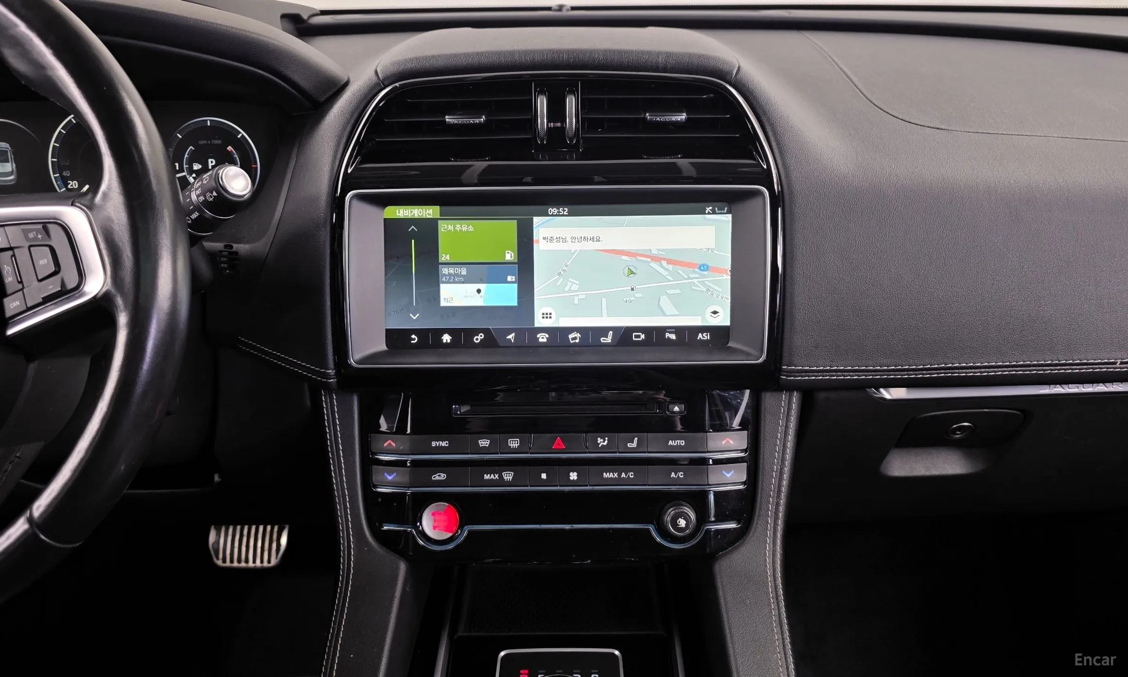 Jaguar F-PACE превью 14