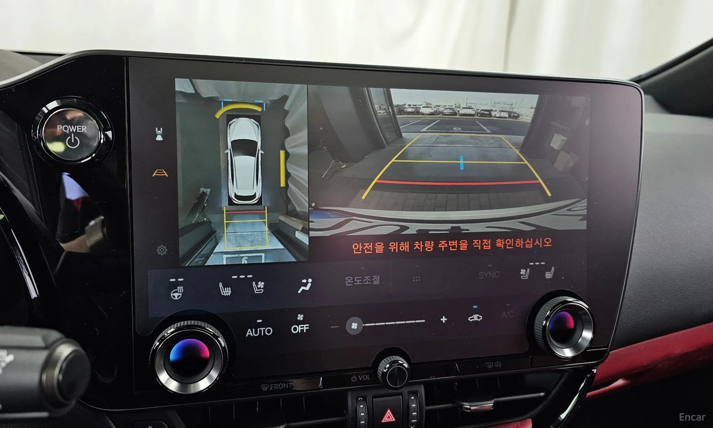 Lexus NX350h Gen 2 превью 15