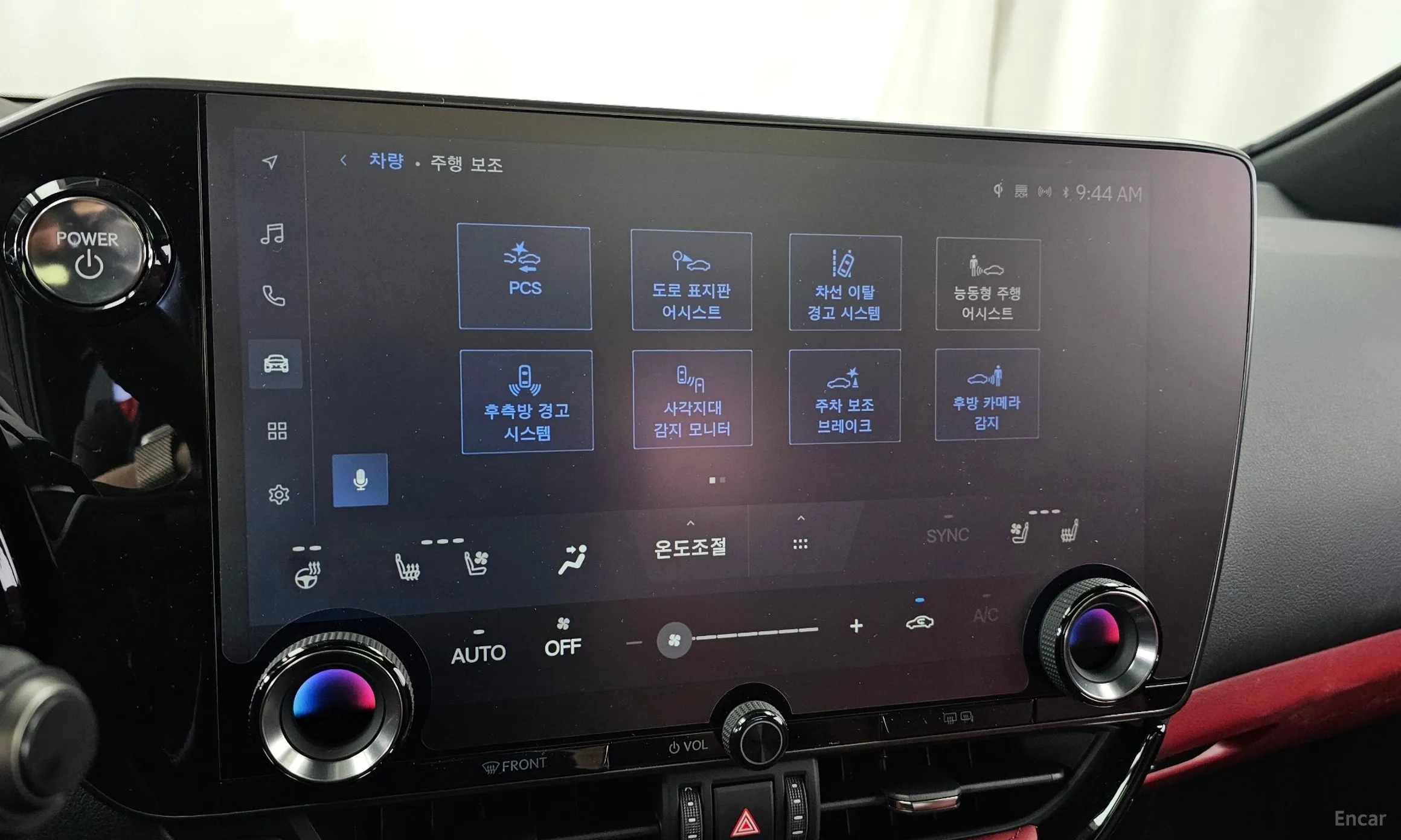 Lexus NX350h Gen 2 превью 16