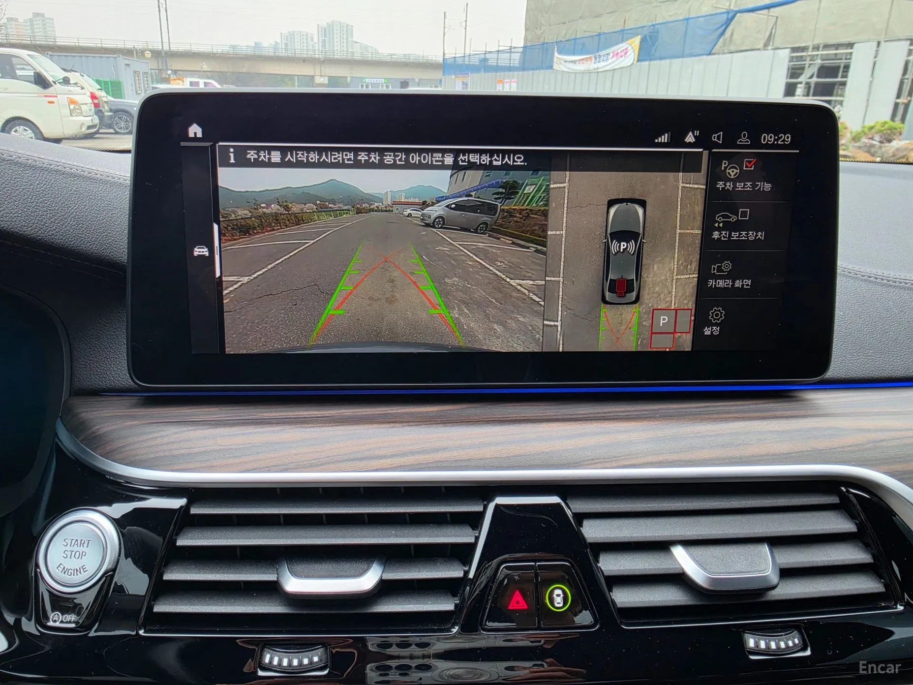 BMW 5 Series (G30) превью 15