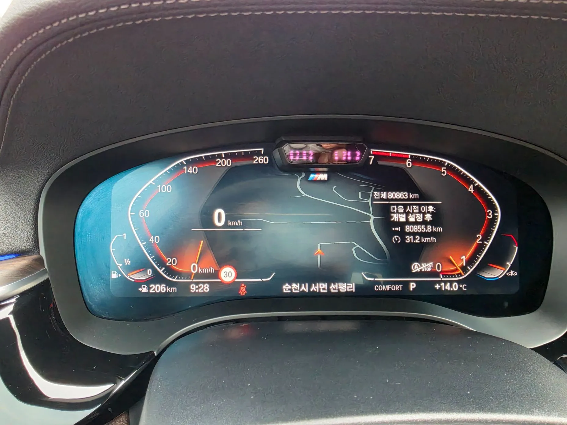 BMW 5 Series (G30) превью 9
