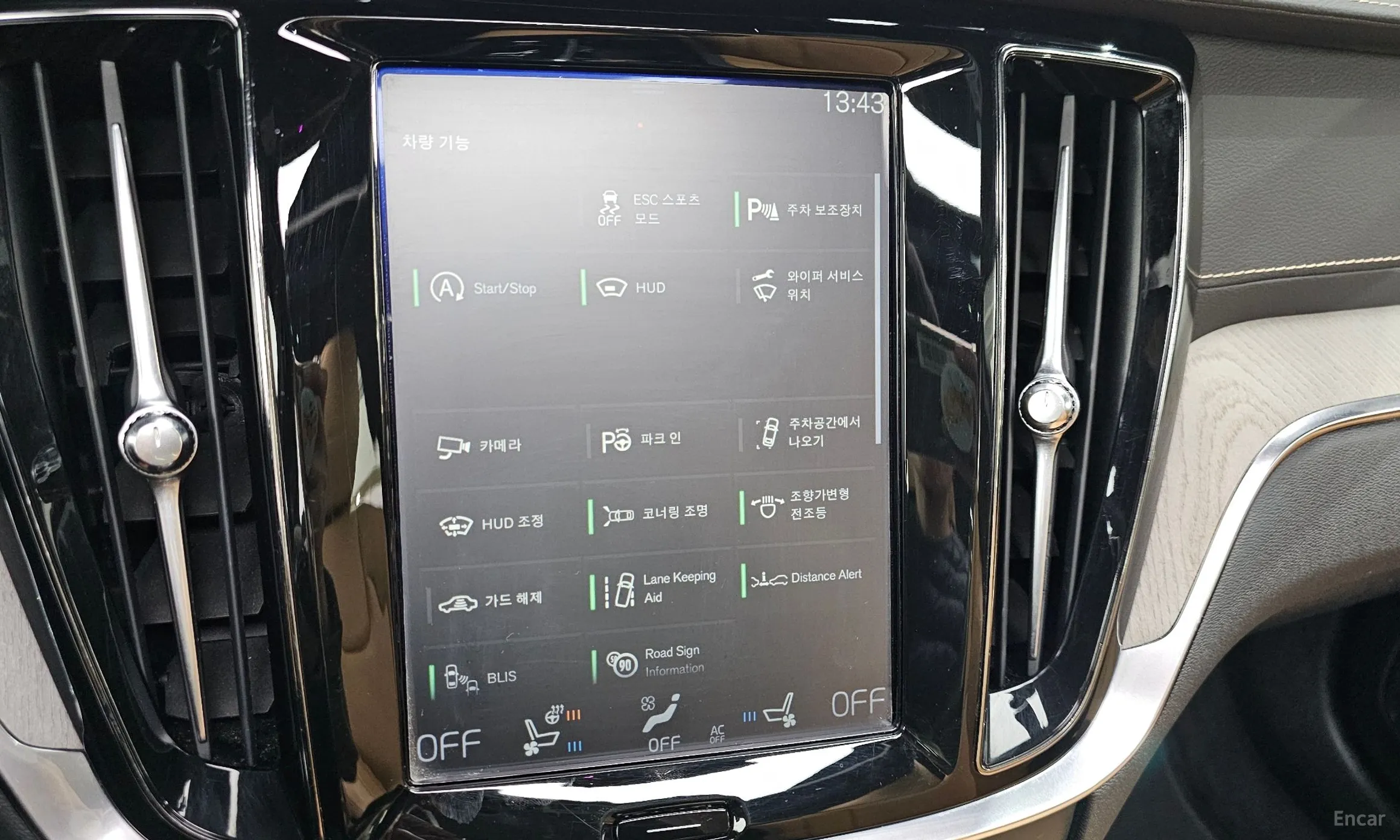Volvo S60 3rd Generation превью 15