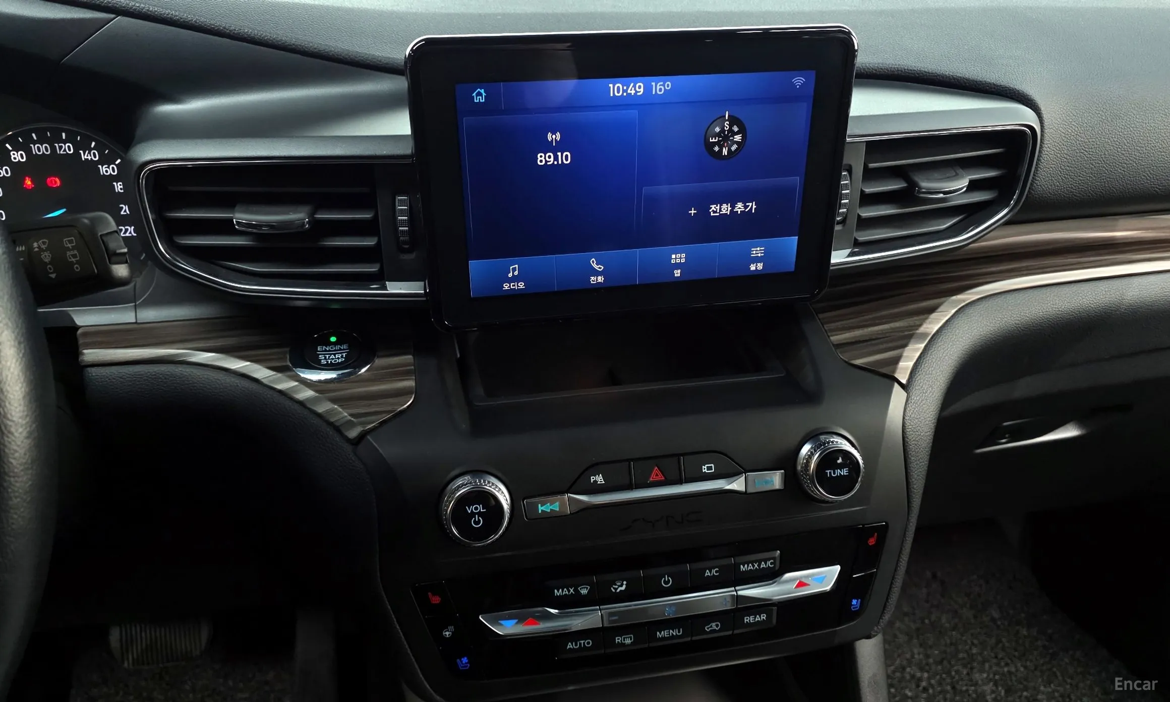 Ford Explorer 6th Generation превью 14