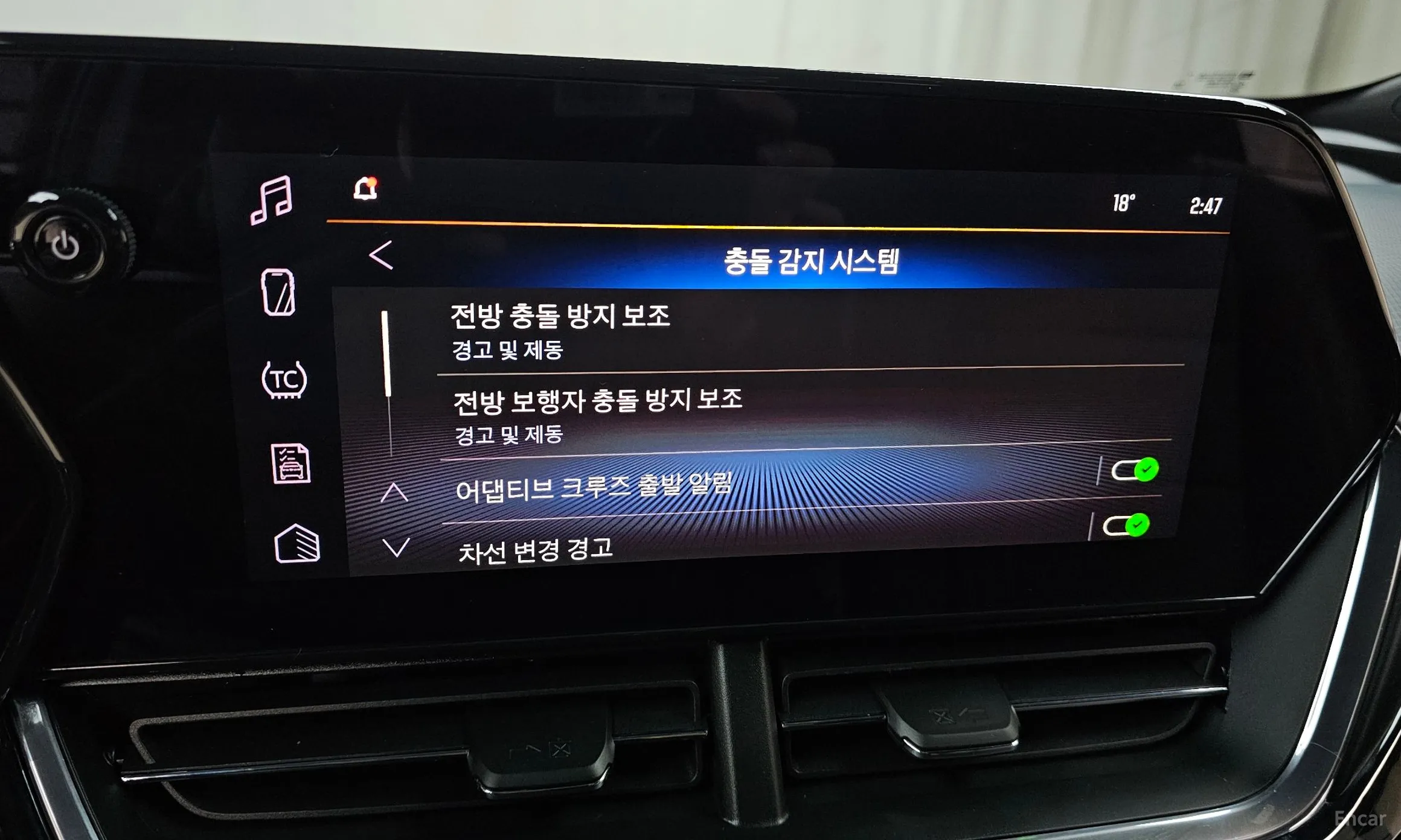 Chevrolet (GM Daewoo) Trax Crossover превью 18